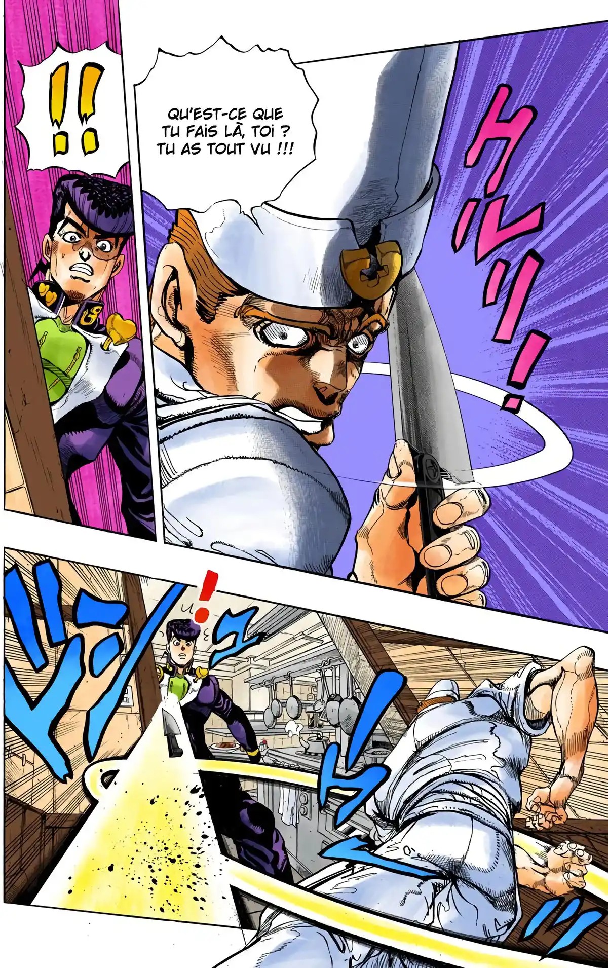 JoJo’s Bizarre Adventure : Diamond is Unbreakable Volume 5 page 68