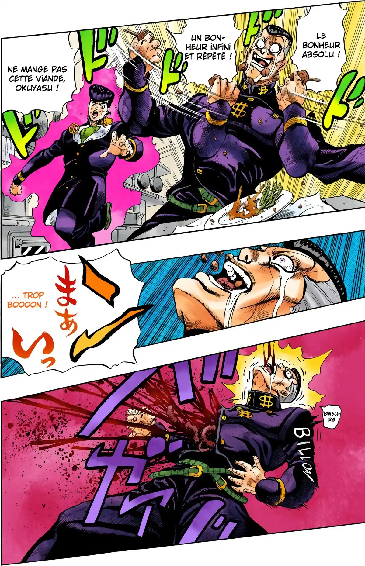 JoJo’s Bizarre Adventure : Diamond is Unbreakable Volume 5 page 72