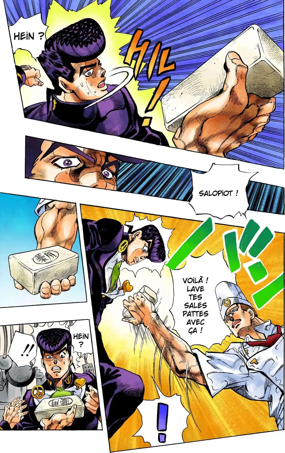 JoJo’s Bizarre Adventure : Diamond is Unbreakable Volume 5 page 75