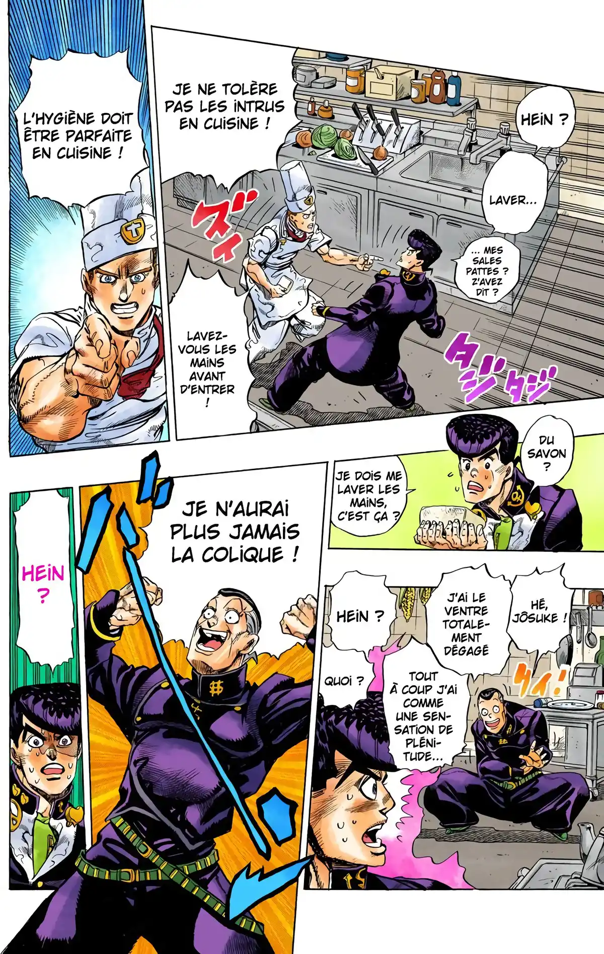 JoJo’s Bizarre Adventure : Diamond is Unbreakable Volume 5 page 76