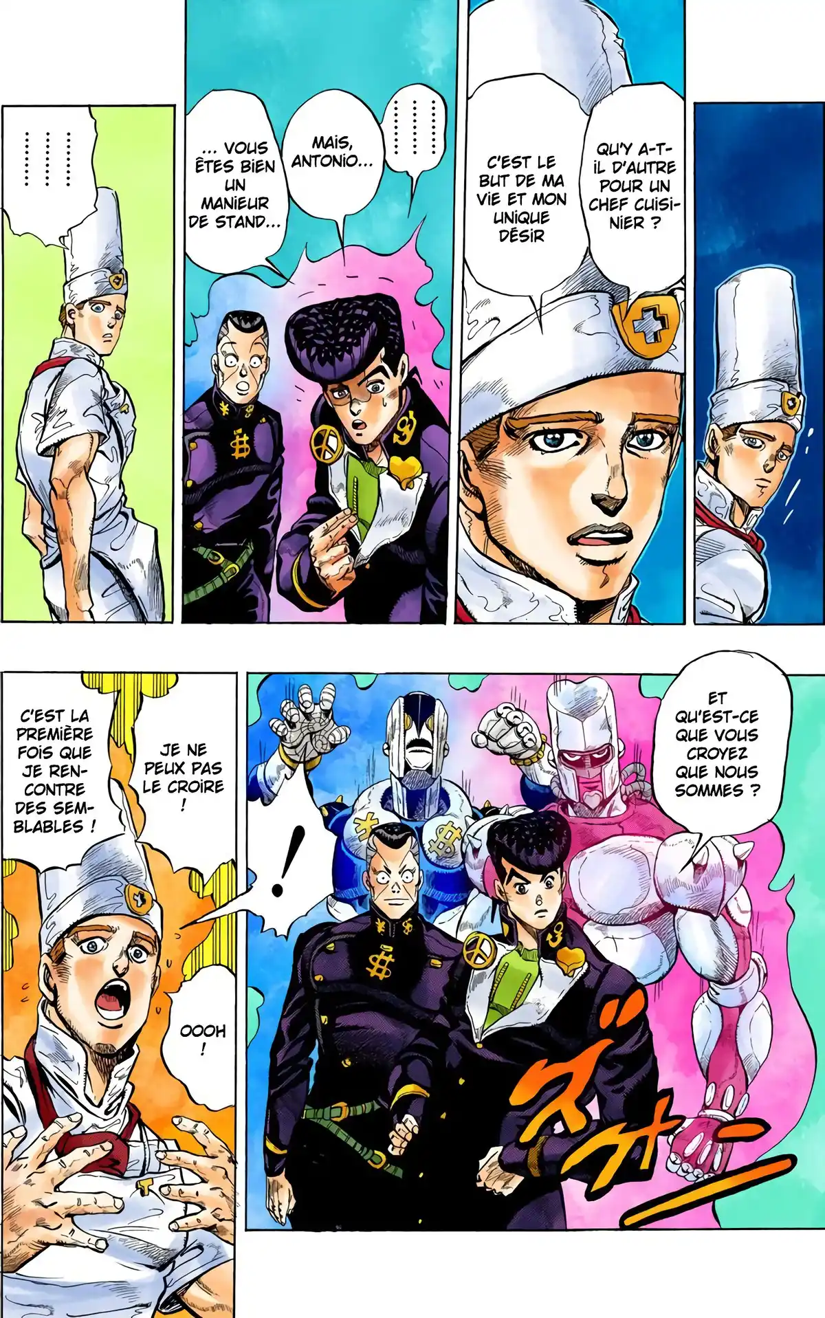 JoJo’s Bizarre Adventure : Diamond is Unbreakable Volume 5 page 78