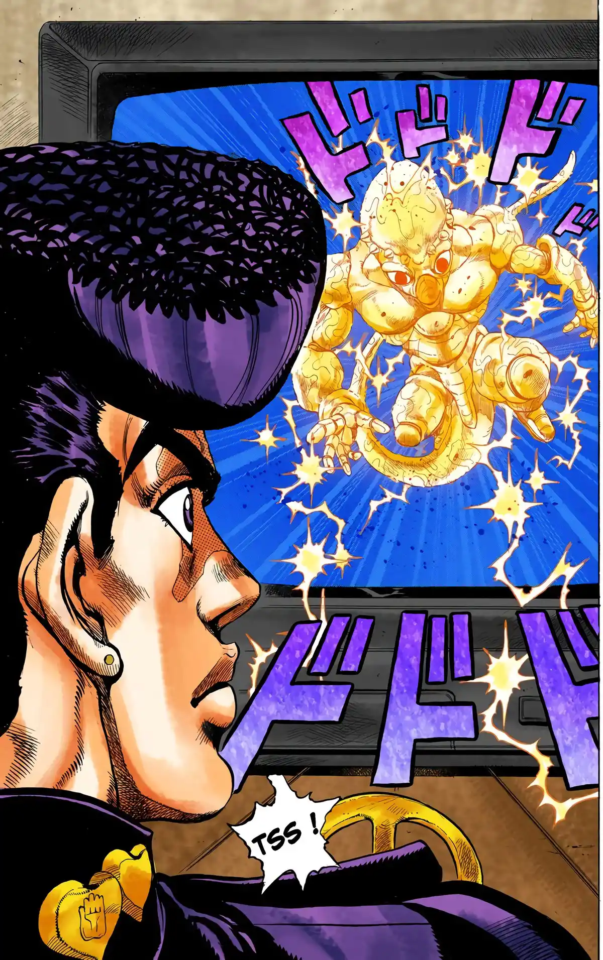 JoJo’s Bizarre Adventure : Diamond is Unbreakable Volume 5 page 86