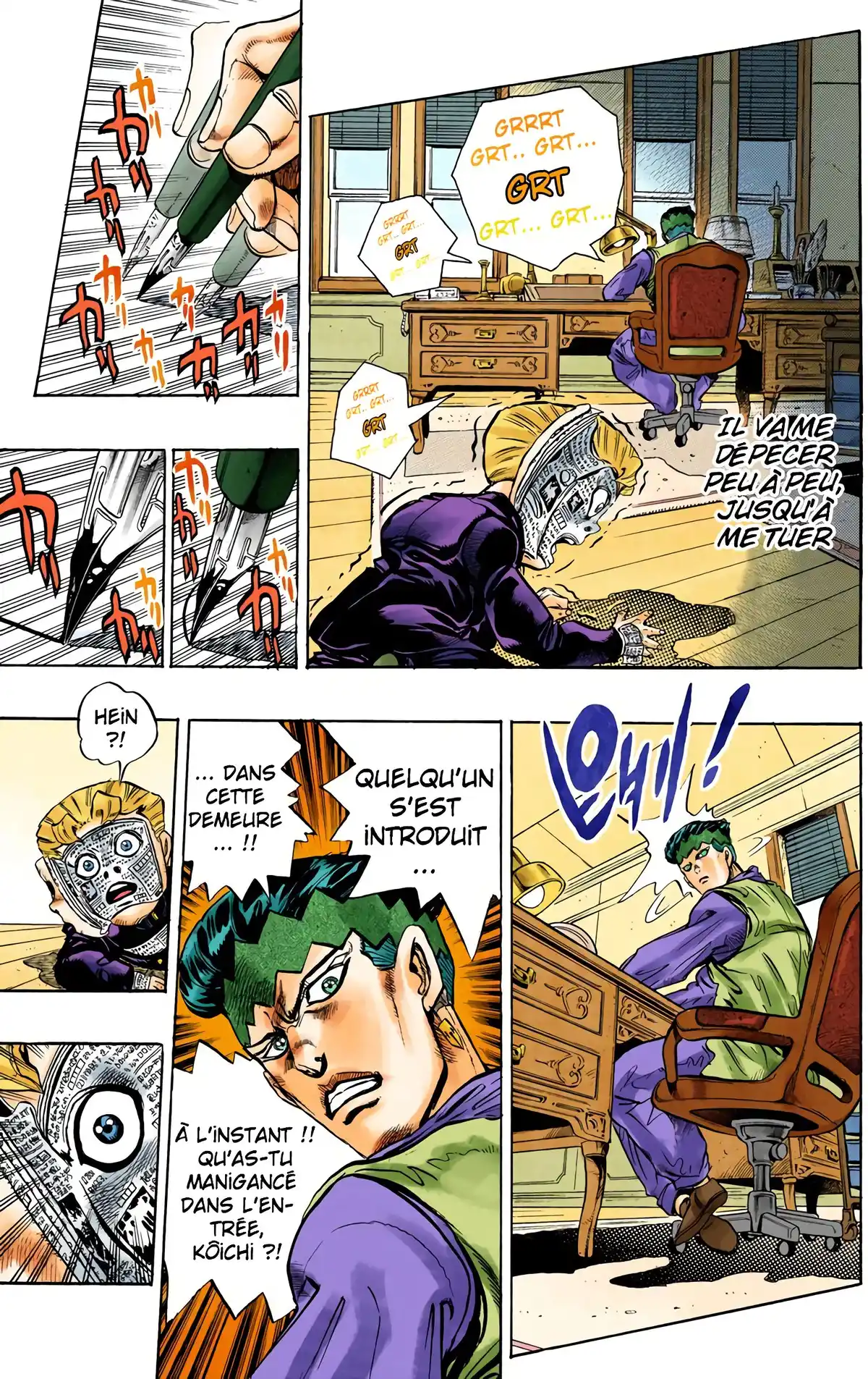 JoJo’s Bizarre Adventure : Diamond is Unbreakable Volume 7 page 12