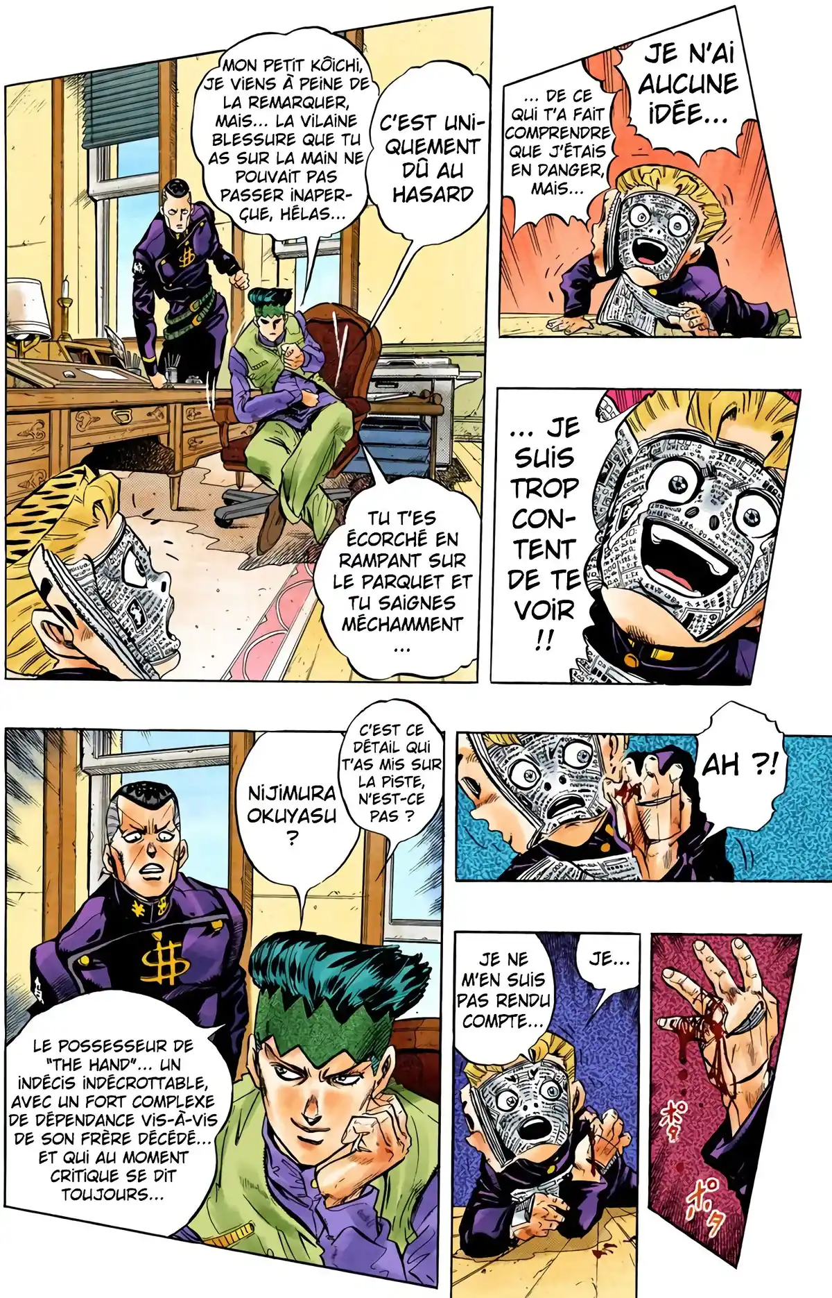 JoJo’s Bizarre Adventure : Diamond is Unbreakable Volume 7 page 15