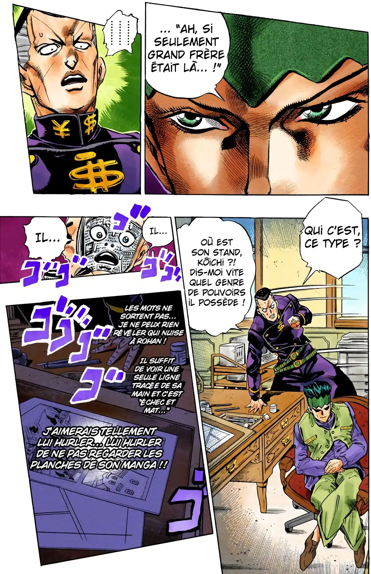 JoJo’s Bizarre Adventure : Diamond is Unbreakable Volume 7 page 16