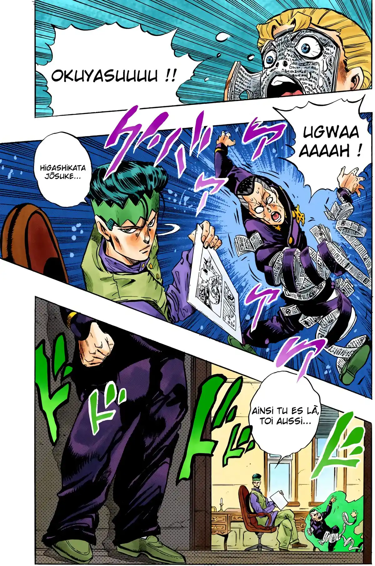 JoJo’s Bizarre Adventure : Diamond is Unbreakable Volume 7 page 22