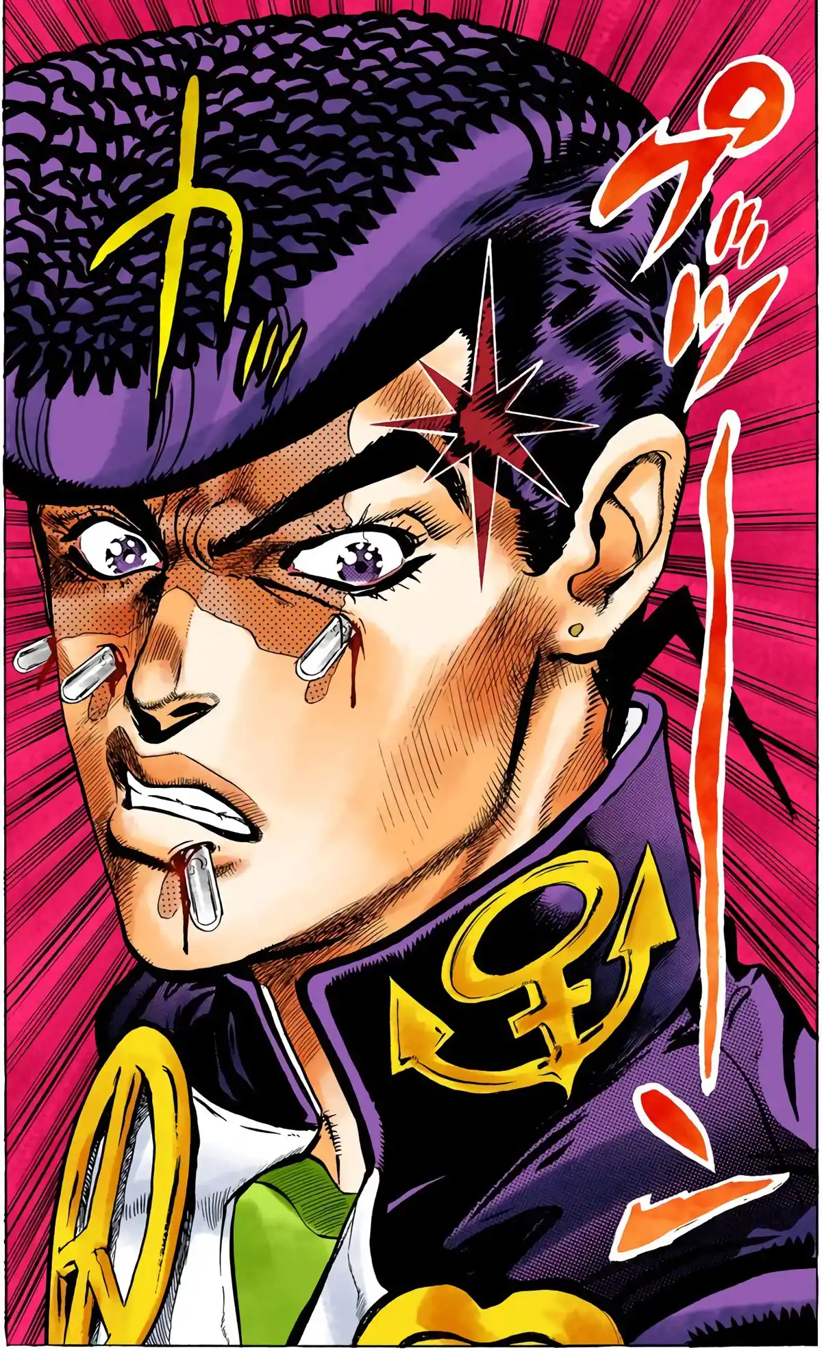 JoJo’s Bizarre Adventure : Diamond is Unbreakable Volume 7 page 41