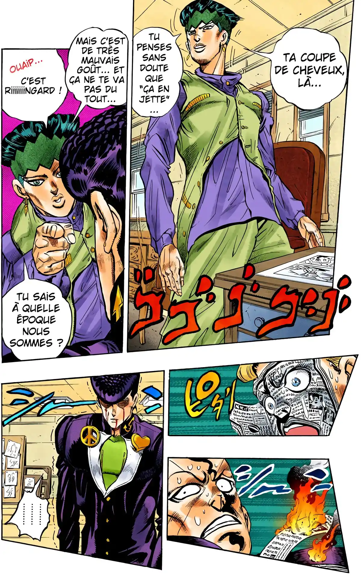 JoJo’s Bizarre Adventure : Diamond is Unbreakable Volume 7 page 45