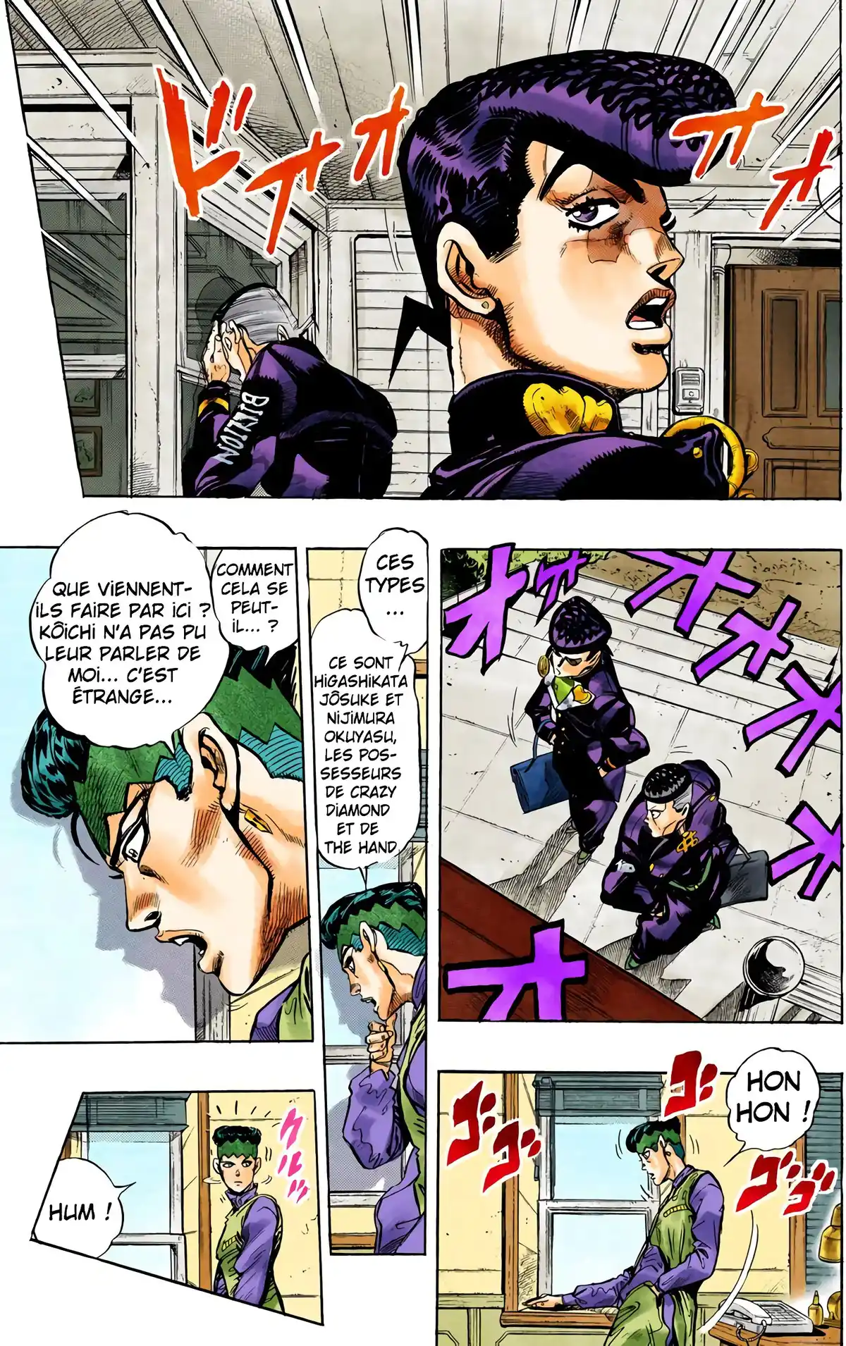 JoJo’s Bizarre Adventure : Diamond is Unbreakable Volume 7 page 6