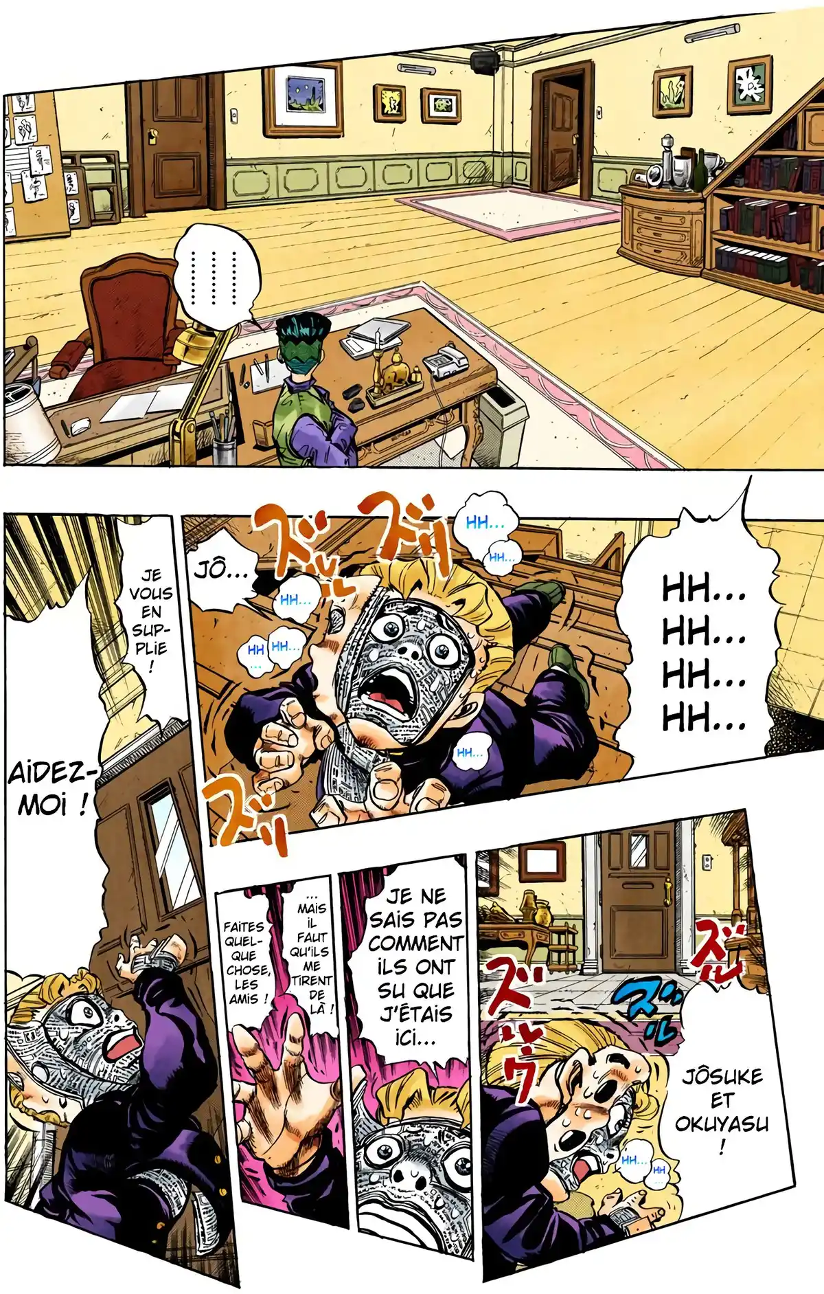 JoJo’s Bizarre Adventure : Diamond is Unbreakable Volume 7 page 7