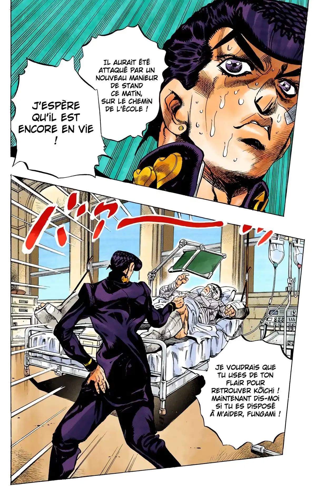 JoJo’s Bizarre Adventure : Diamond is Unbreakable Volume 15 page 100