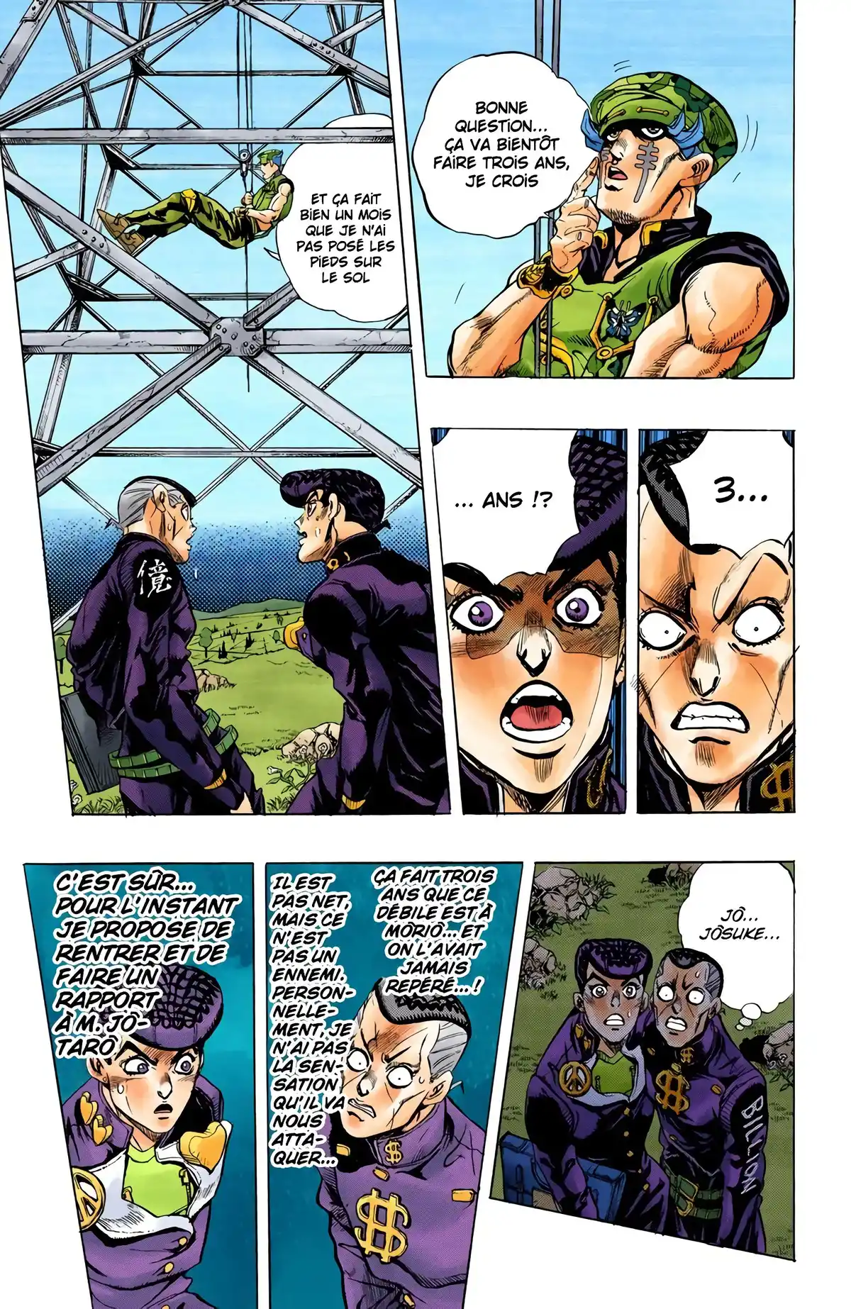 JoJo’s Bizarre Adventure : Diamond is Unbreakable Volume 15 page 11