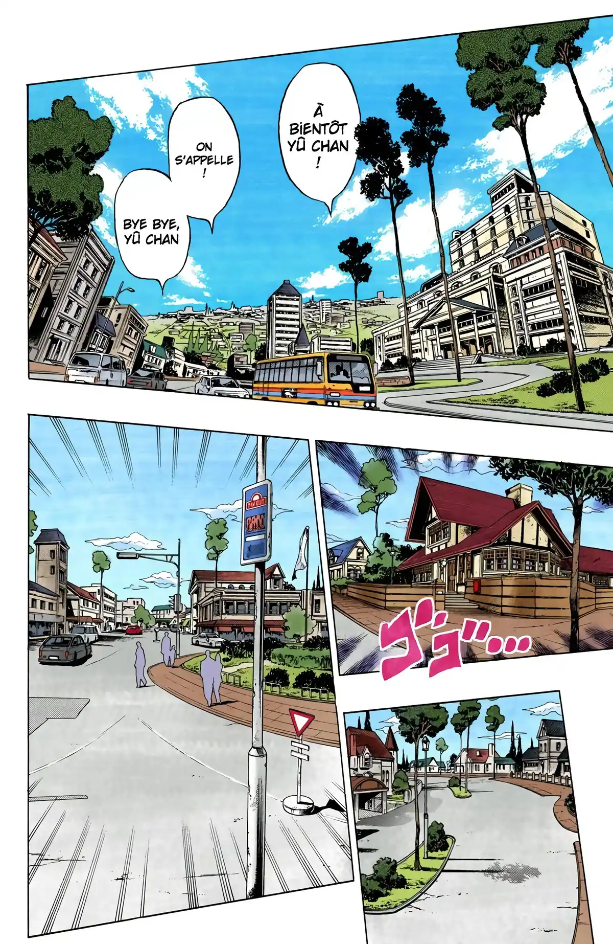 JoJo’s Bizarre Adventure : Diamond is Unbreakable Volume 15 page 110