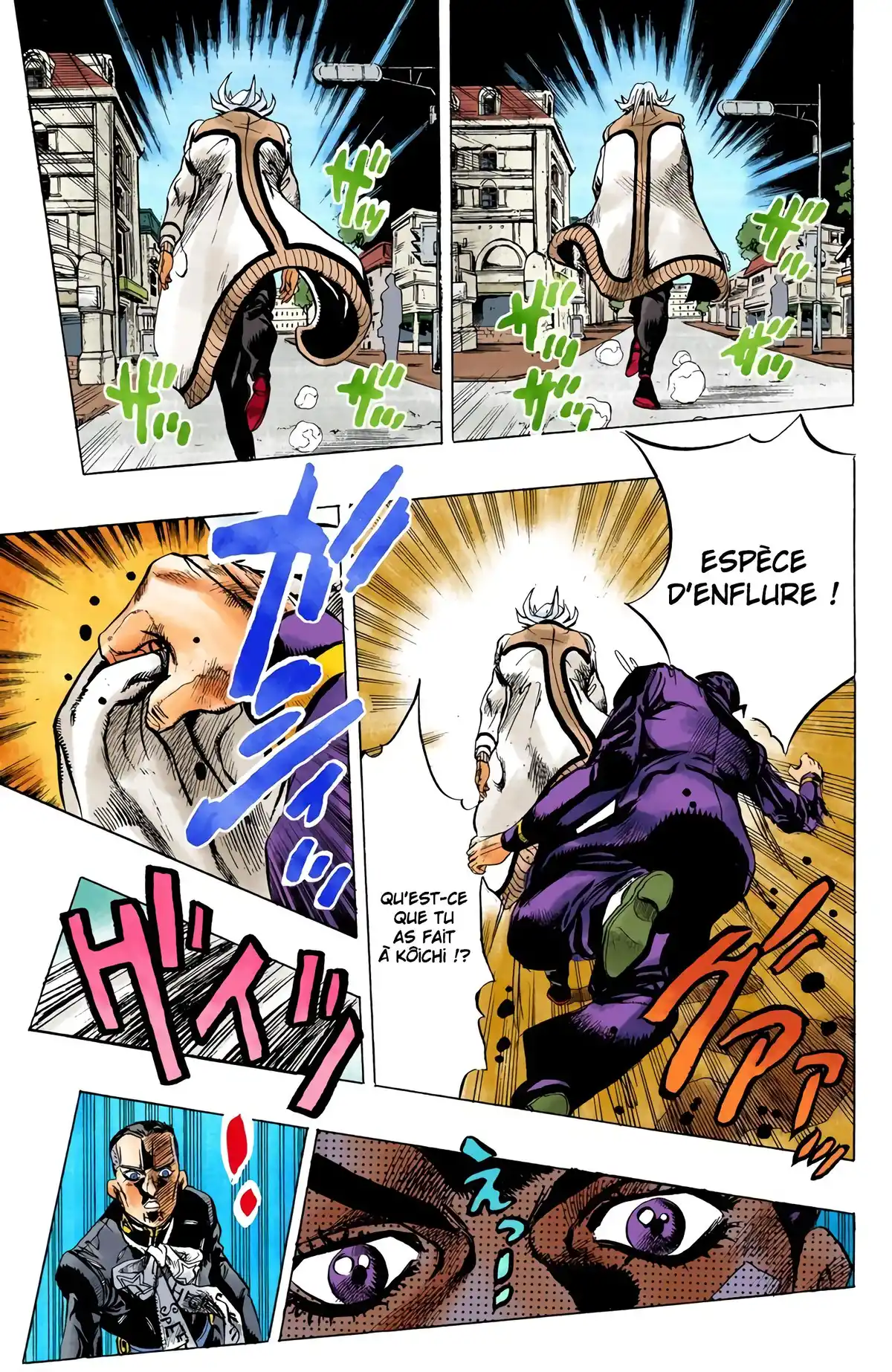 JoJo’s Bizarre Adventure : Diamond is Unbreakable Volume 15 page 117