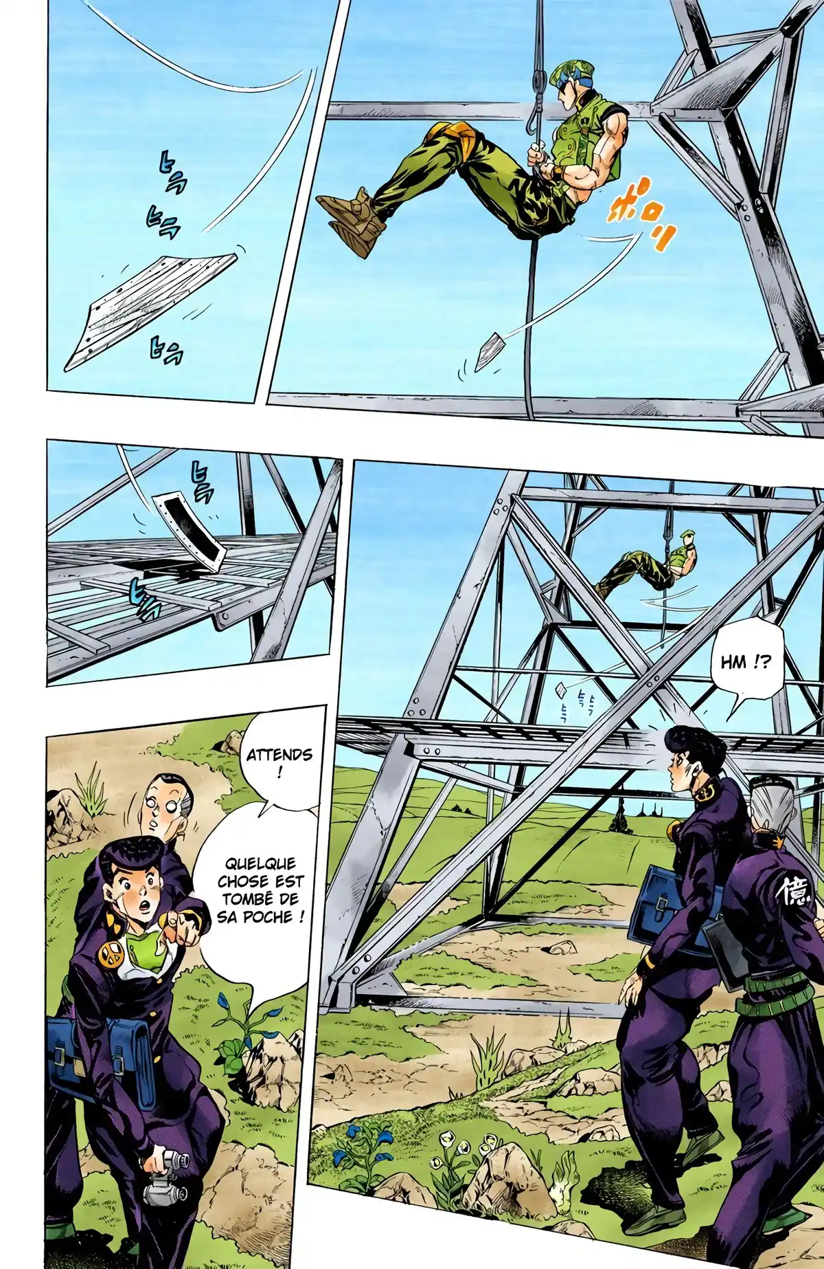 JoJo’s Bizarre Adventure : Diamond is Unbreakable Volume 15 page 12