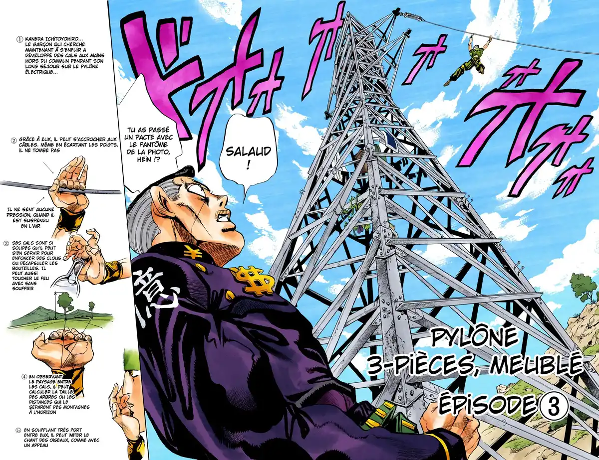 JoJo’s Bizarre Adventure : Diamond is Unbreakable Volume 15 page 24