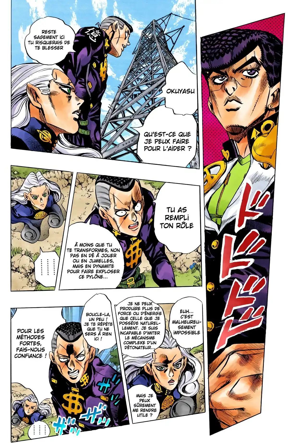 JoJo’s Bizarre Adventure : Diamond is Unbreakable Volume 15 page 25