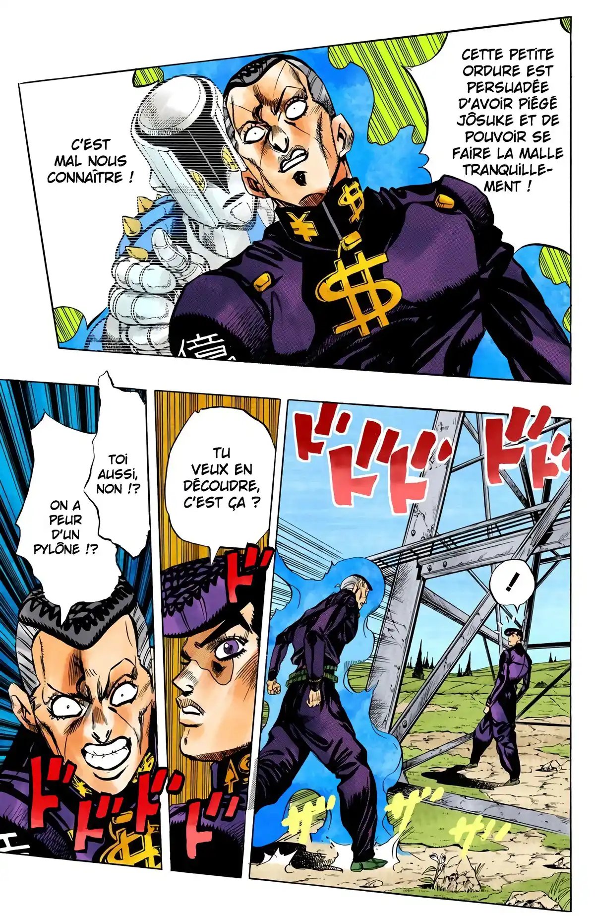 JoJo’s Bizarre Adventure : Diamond is Unbreakable Volume 15 page 26