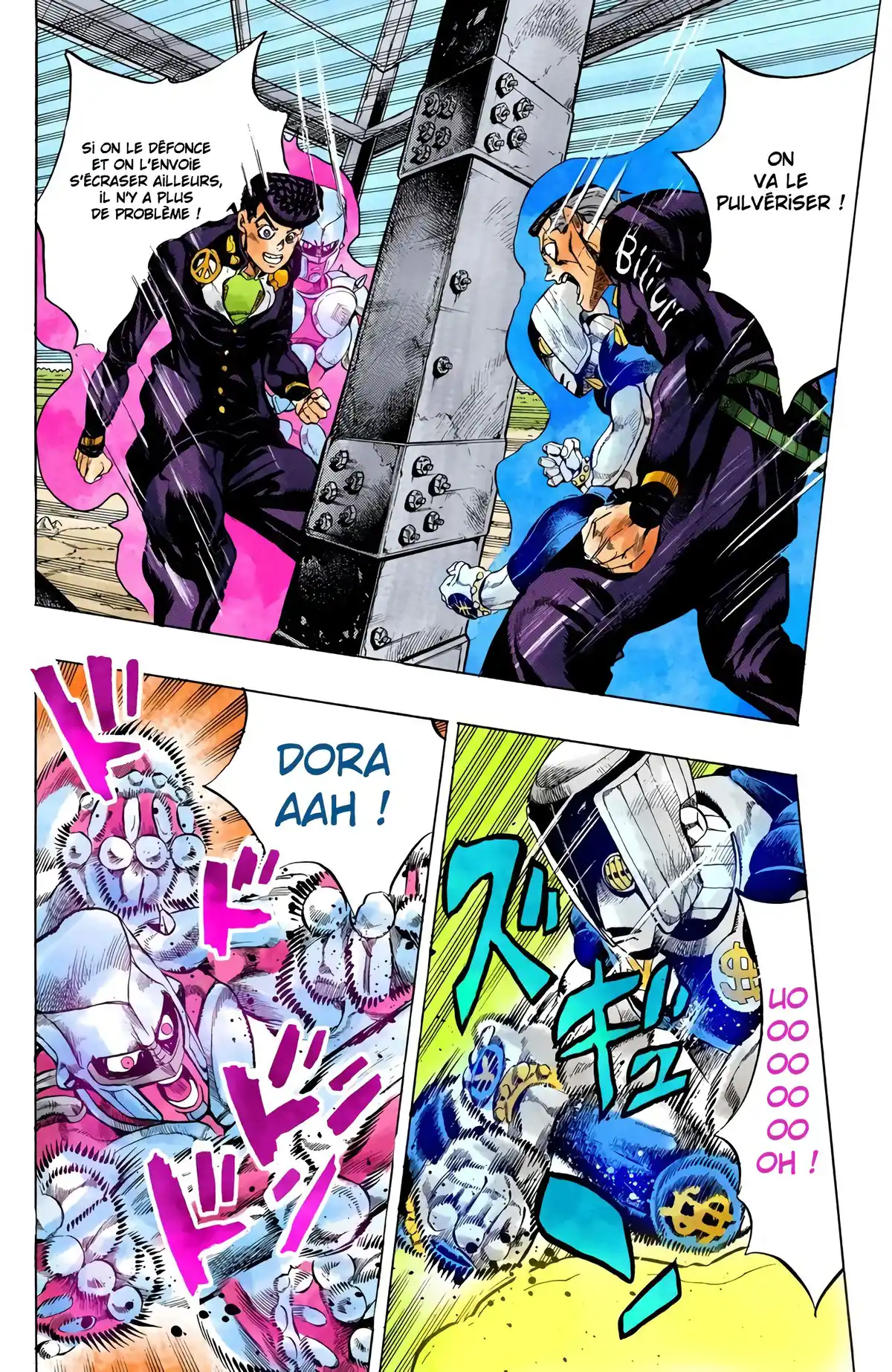 JoJo’s Bizarre Adventure : Diamond is Unbreakable Volume 15 page 27