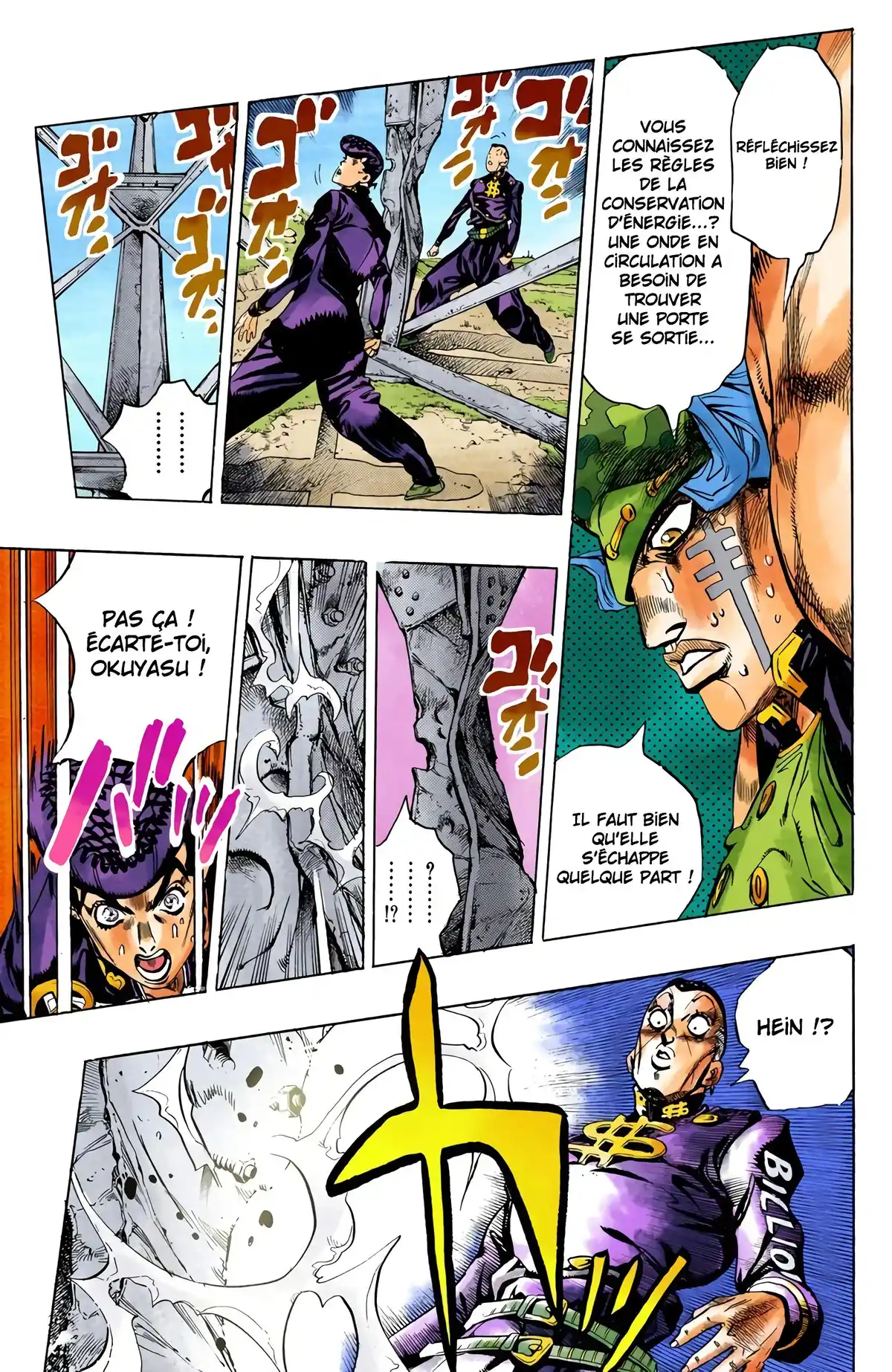 JoJo’s Bizarre Adventure : Diamond is Unbreakable Volume 15 page 32