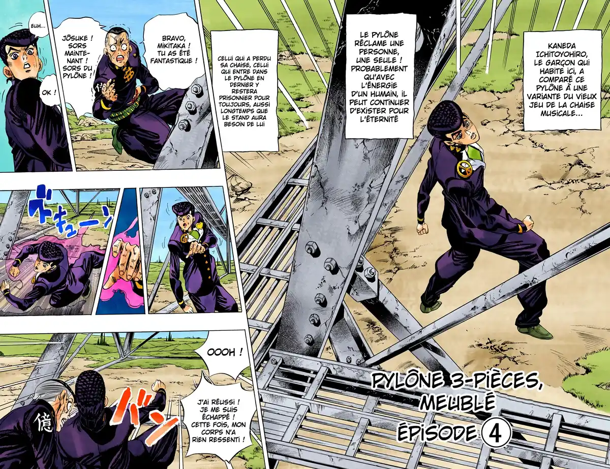 JoJo’s Bizarre Adventure : Diamond is Unbreakable Volume 15 page 42