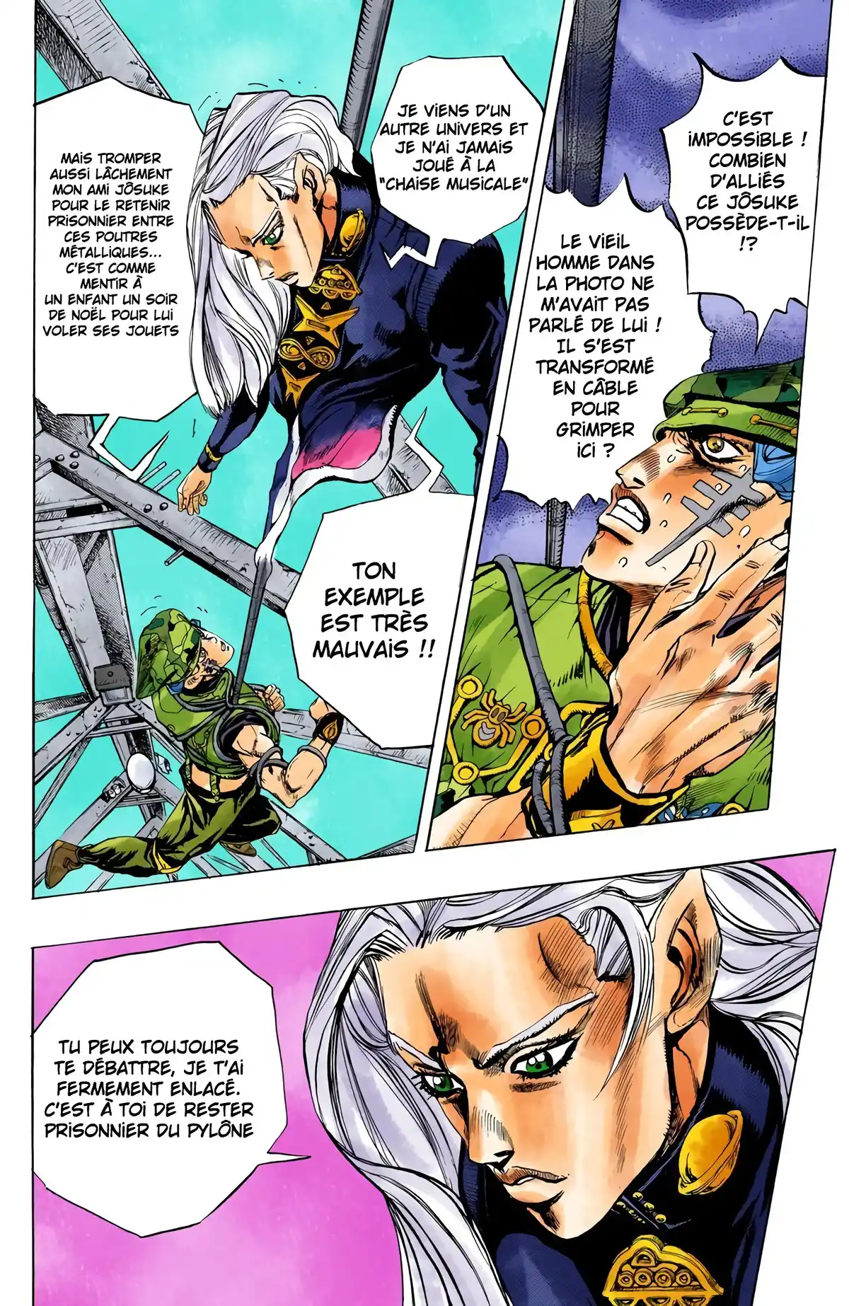 JoJo’s Bizarre Adventure : Diamond is Unbreakable Volume 15 page 43