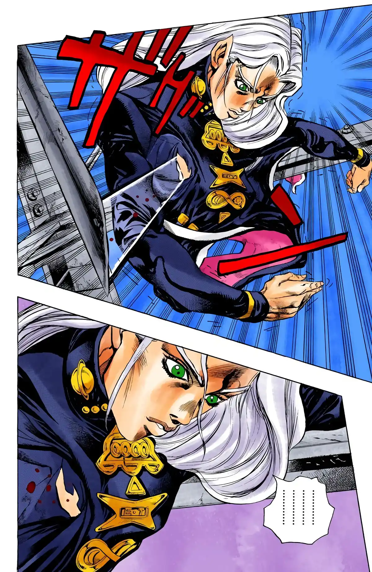 JoJo’s Bizarre Adventure : Diamond is Unbreakable Volume 15 page 47