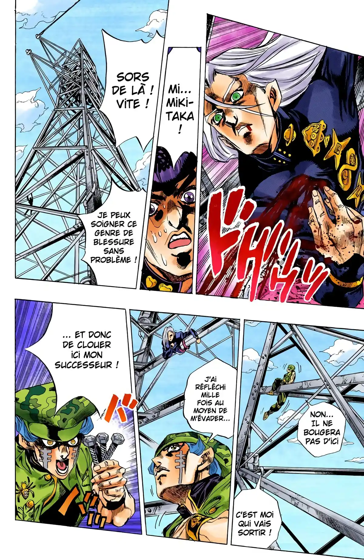 JoJo’s Bizarre Adventure : Diamond is Unbreakable Volume 15 page 49
