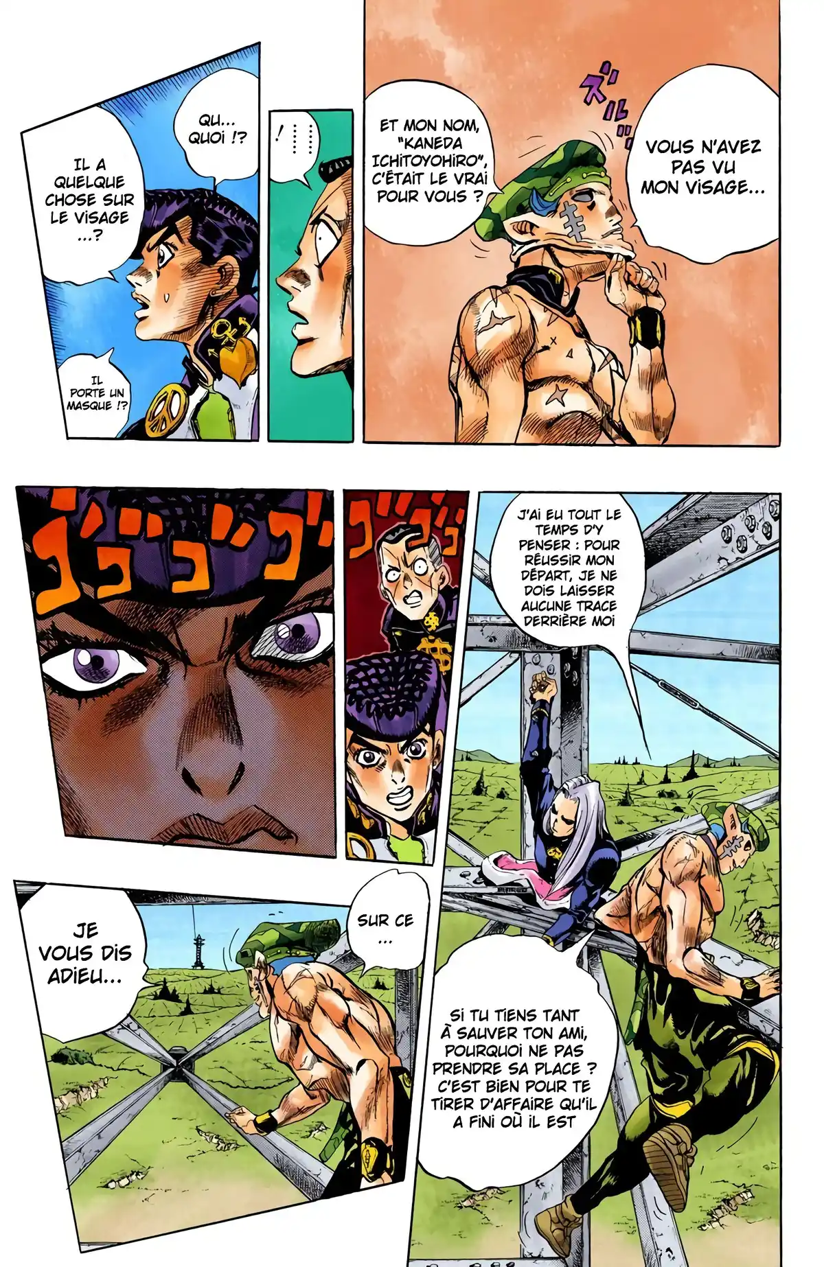 JoJo’s Bizarre Adventure : Diamond is Unbreakable Volume 15 page 54