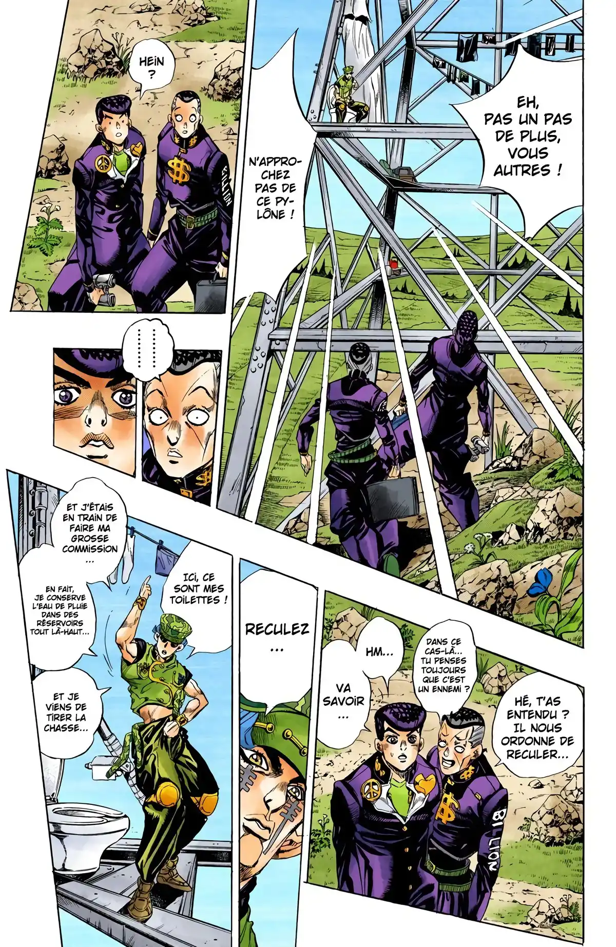 JoJo’s Bizarre Adventure : Diamond is Unbreakable Volume 15 page 6