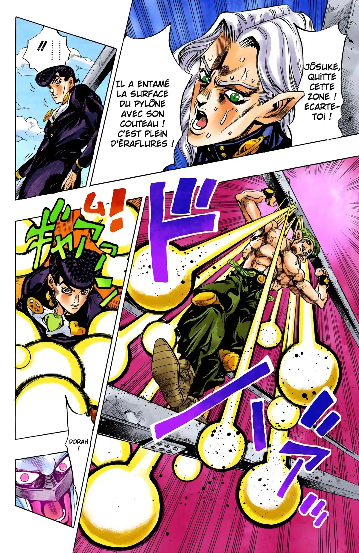 JoJo’s Bizarre Adventure : Diamond is Unbreakable Volume 15 page 66