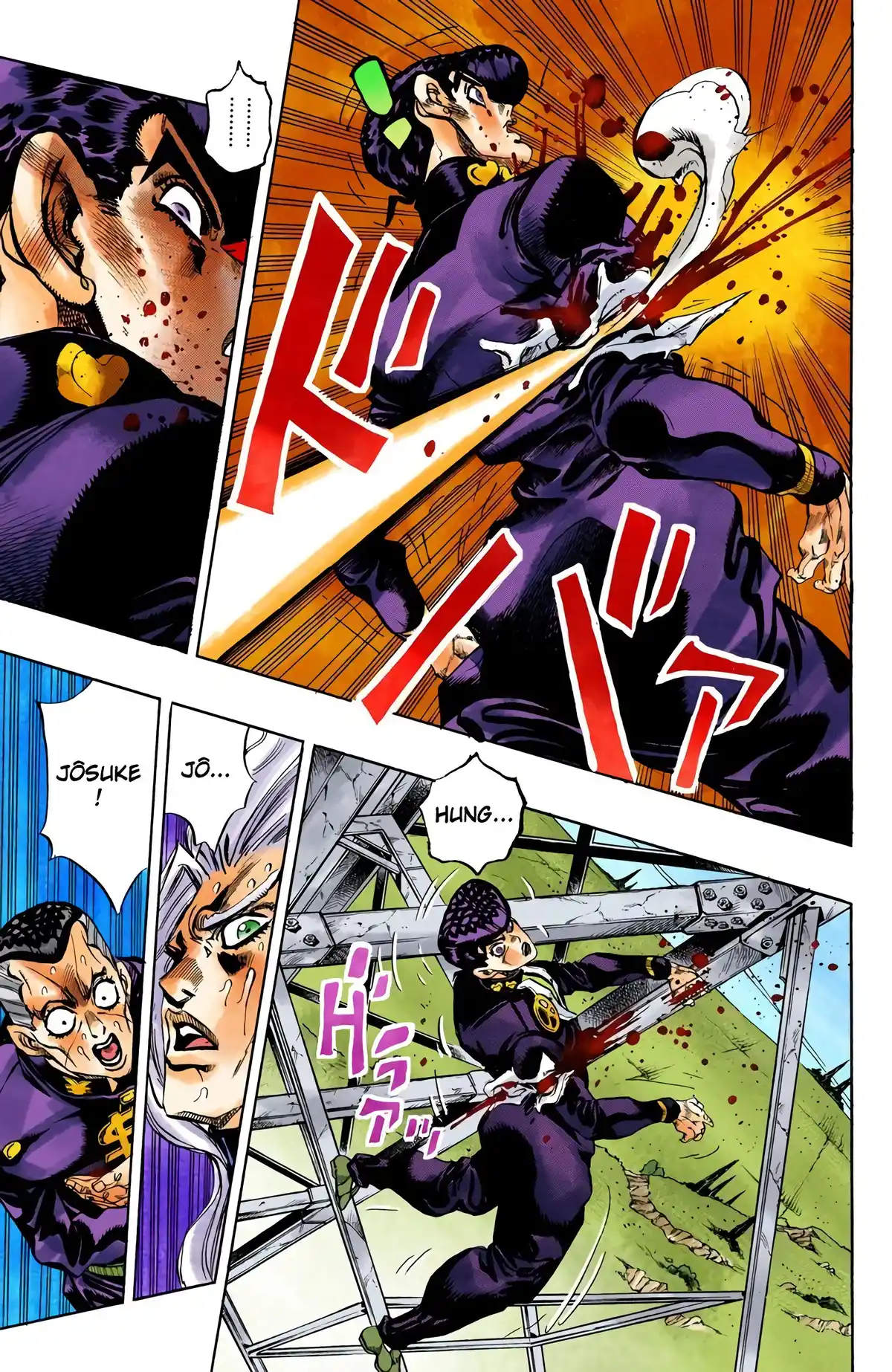 JoJo’s Bizarre Adventure : Diamond is Unbreakable Volume 15 page 69