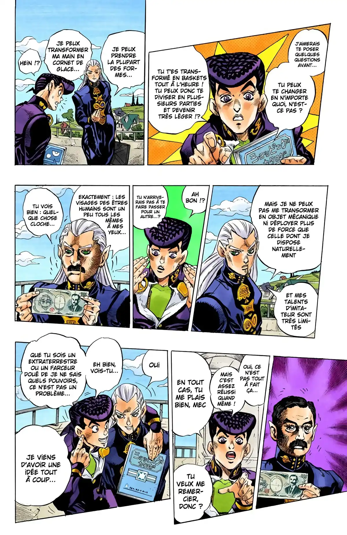 JoJo’s Bizarre Adventure : Diamond is Unbreakable Volume 13 page 10