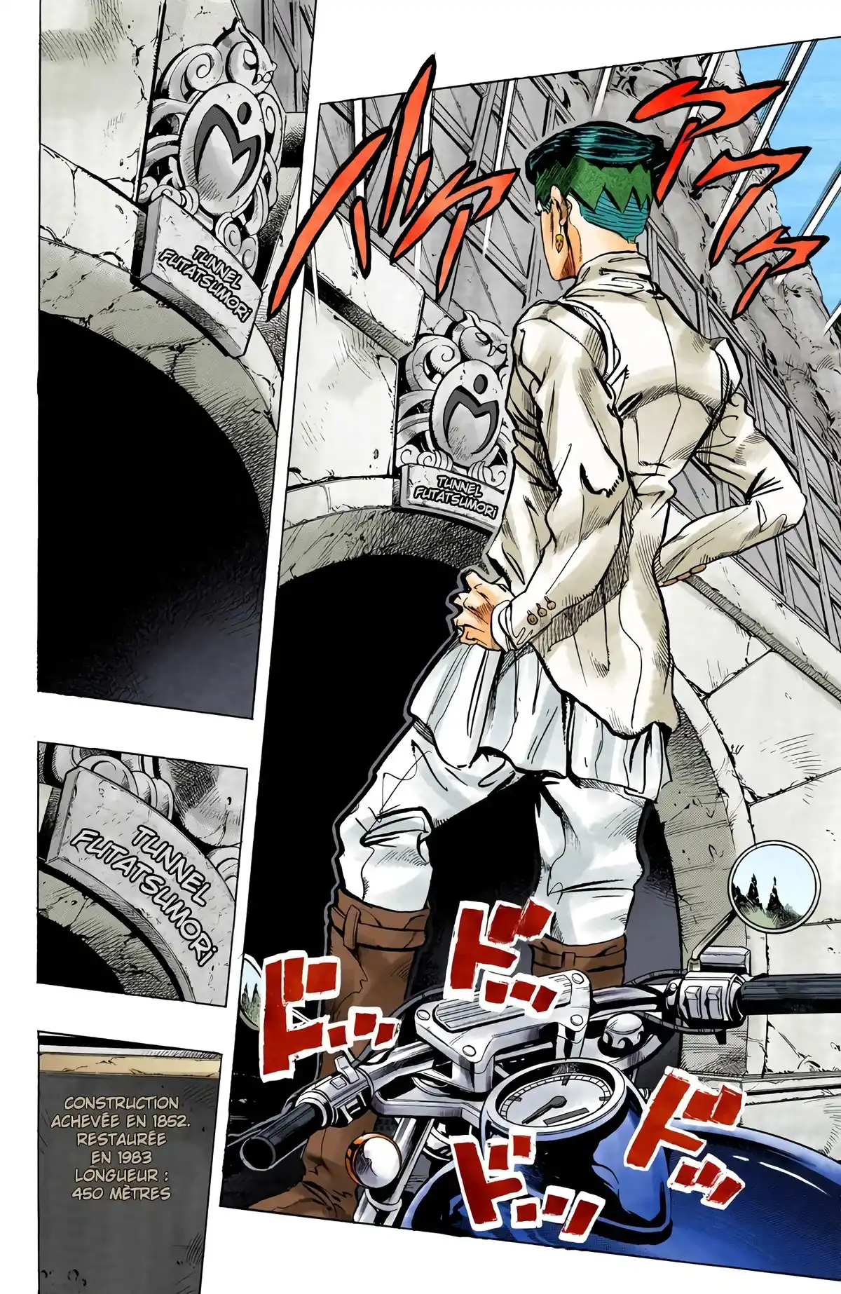 JoJo’s Bizarre Adventure : Diamond is Unbreakable Volume 13 page 101