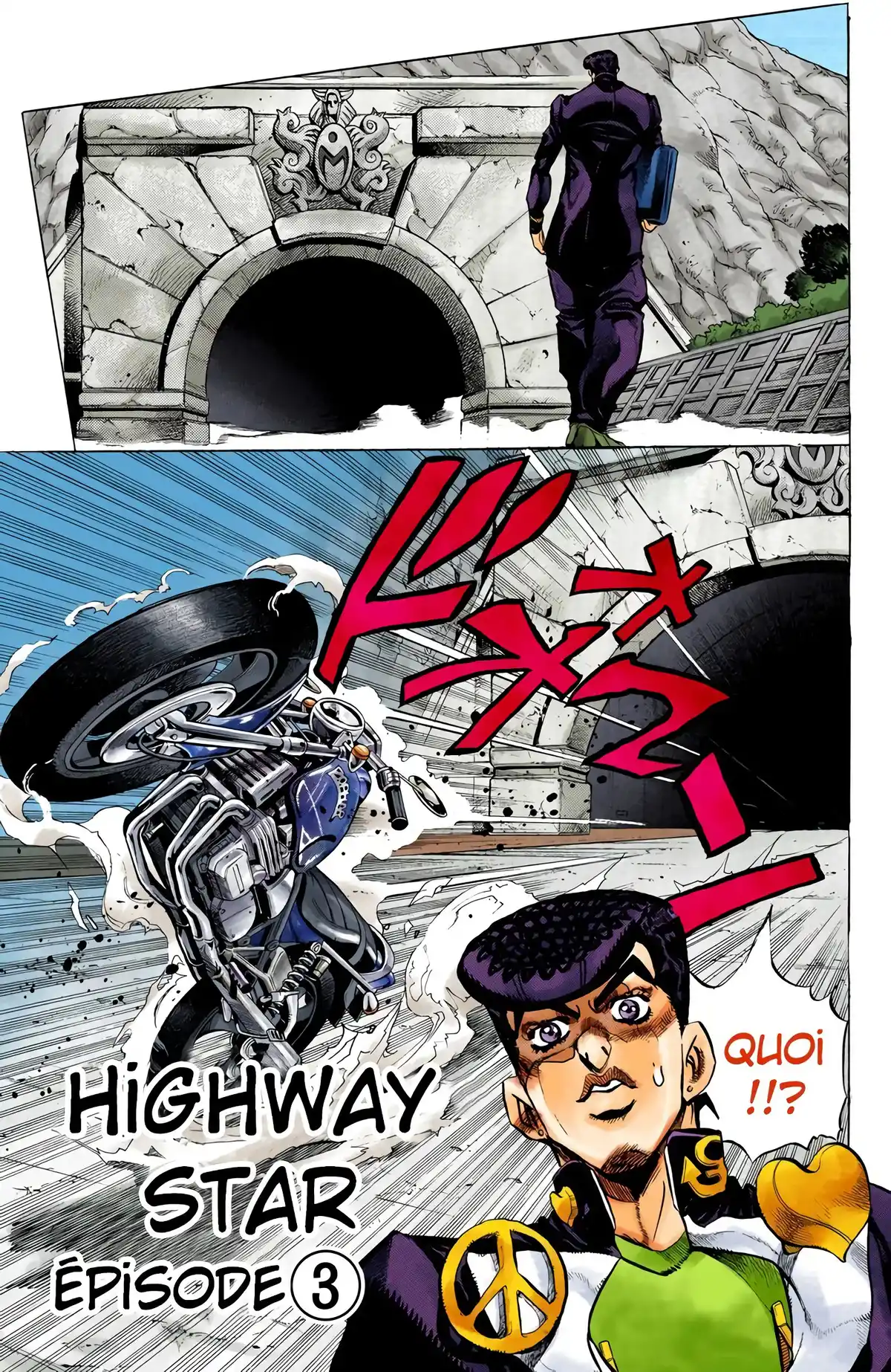 JoJo’s Bizarre Adventure : Diamond is Unbreakable Volume 13 page 117