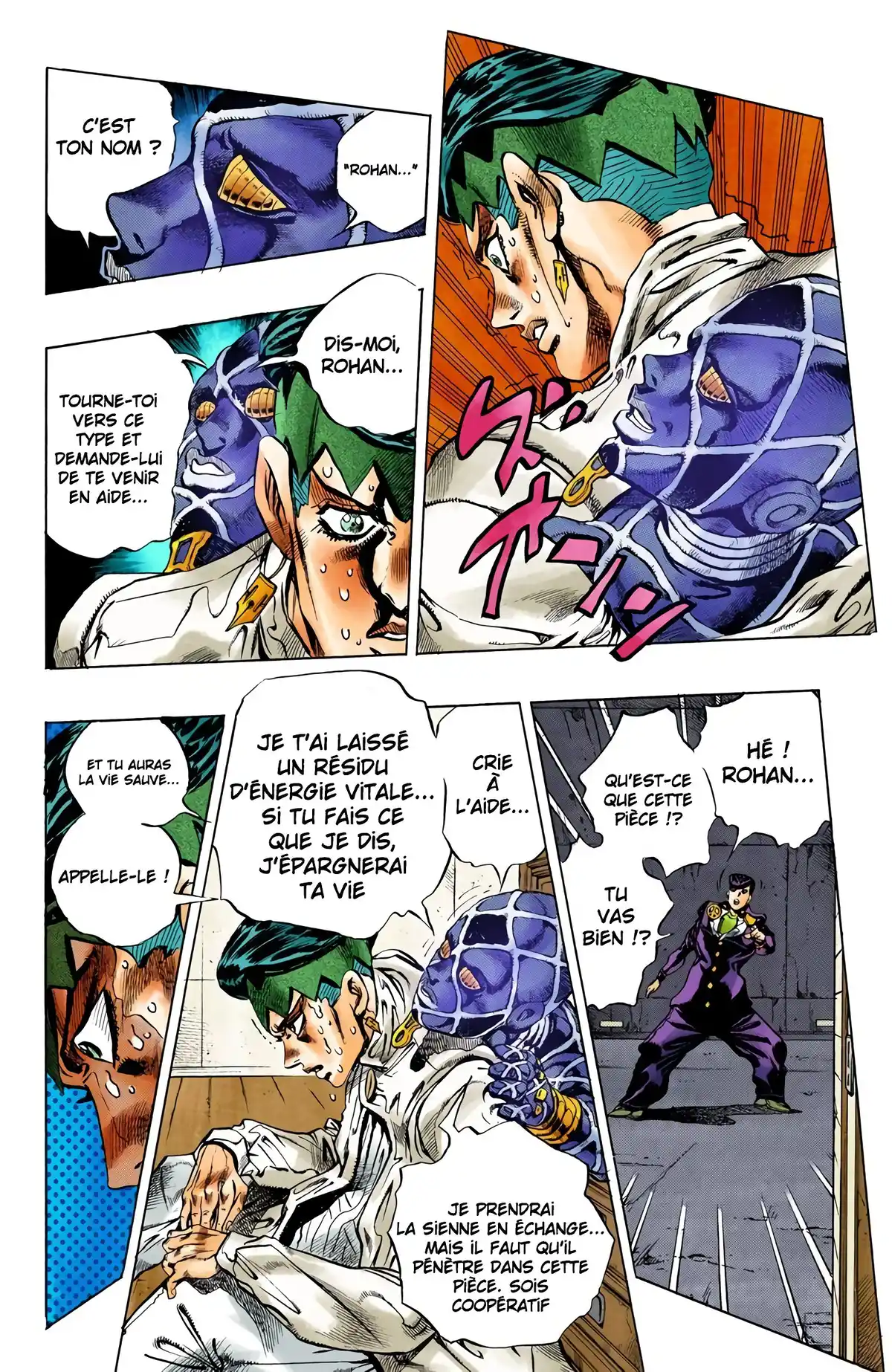 JoJo’s Bizarre Adventure : Diamond is Unbreakable Volume 13 page 125