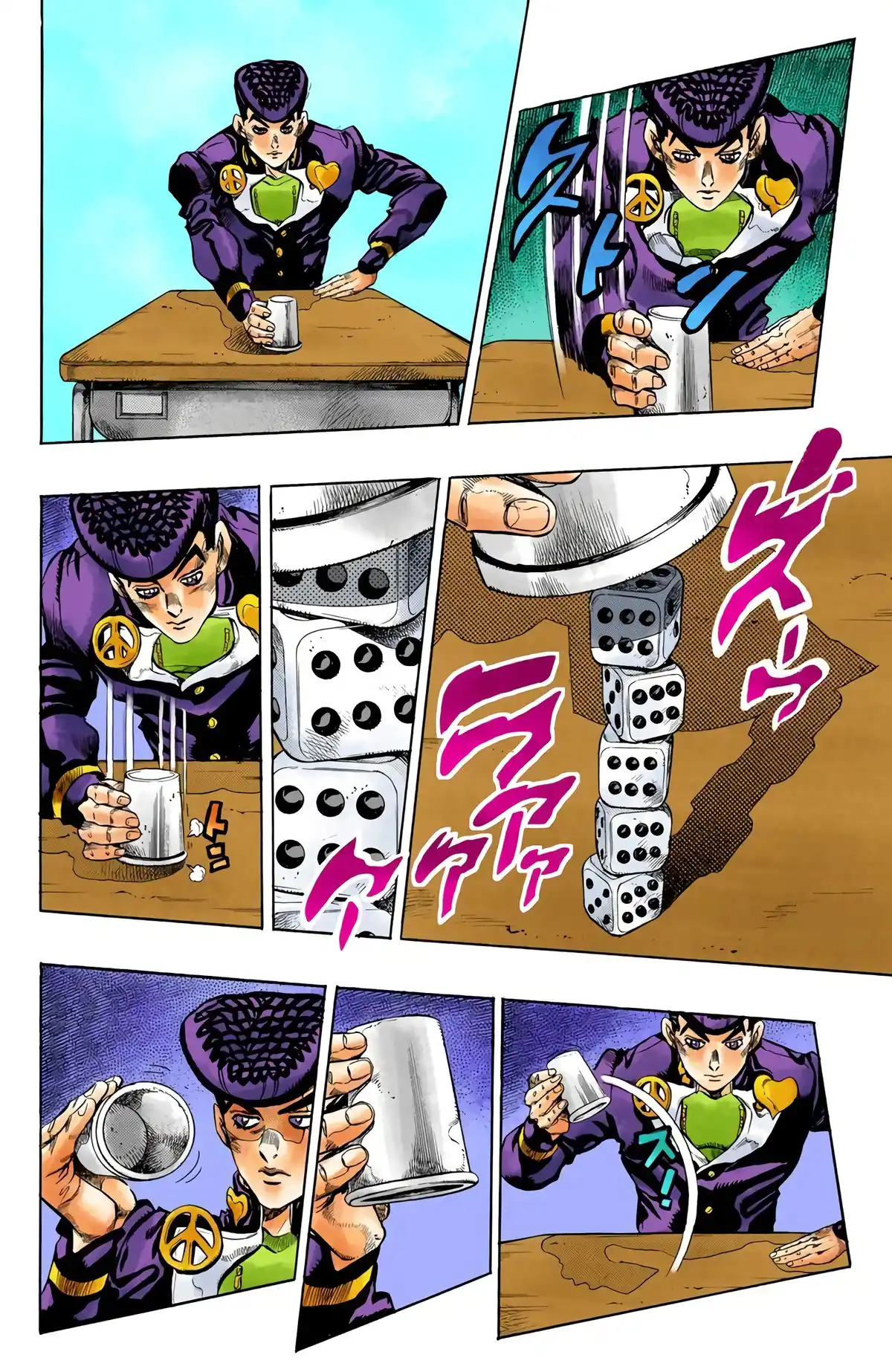 JoJo’s Bizarre Adventure : Diamond is Unbreakable Volume 13 page 20