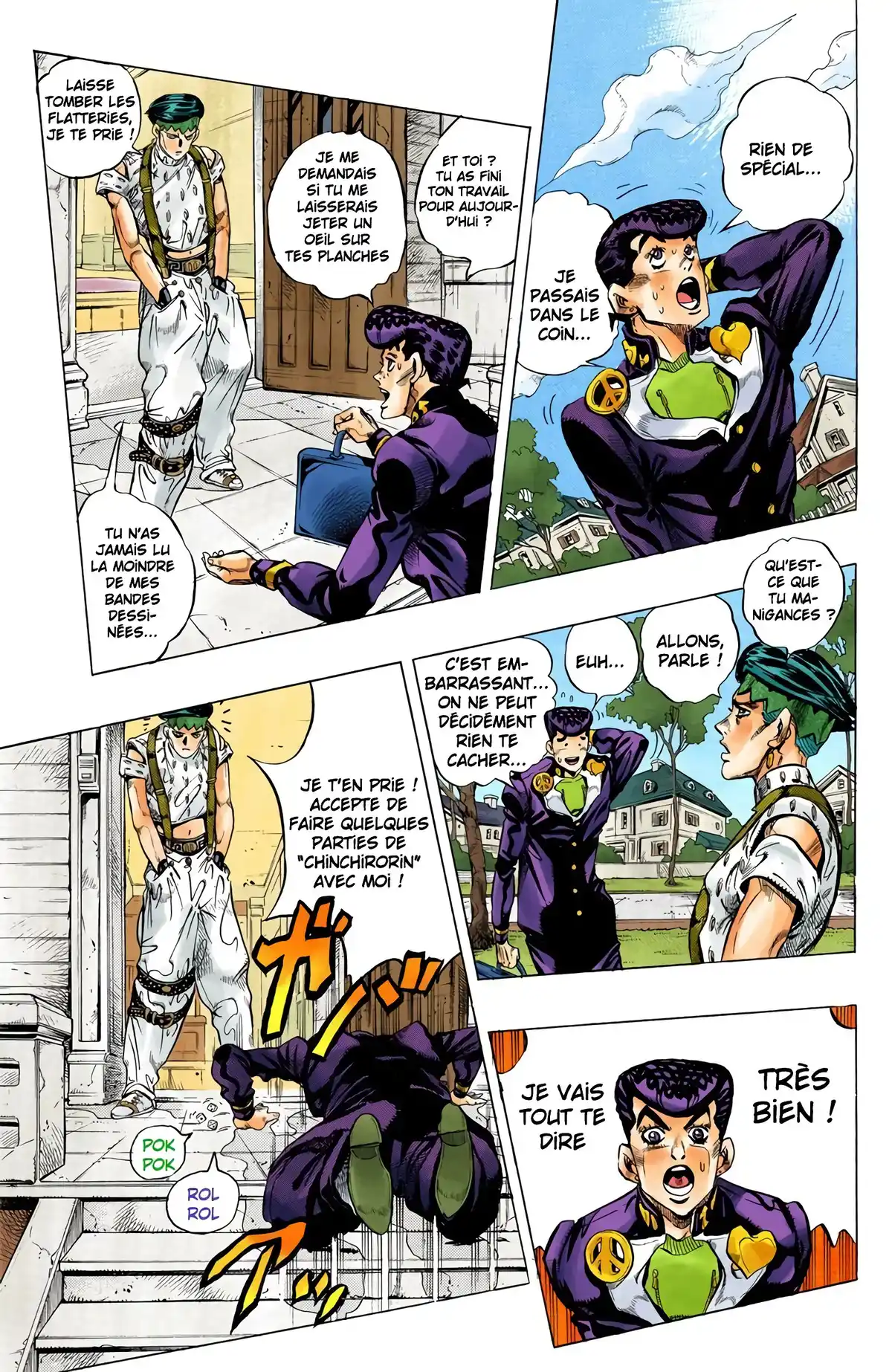 JoJo’s Bizarre Adventure : Diamond is Unbreakable Volume 13 page 25