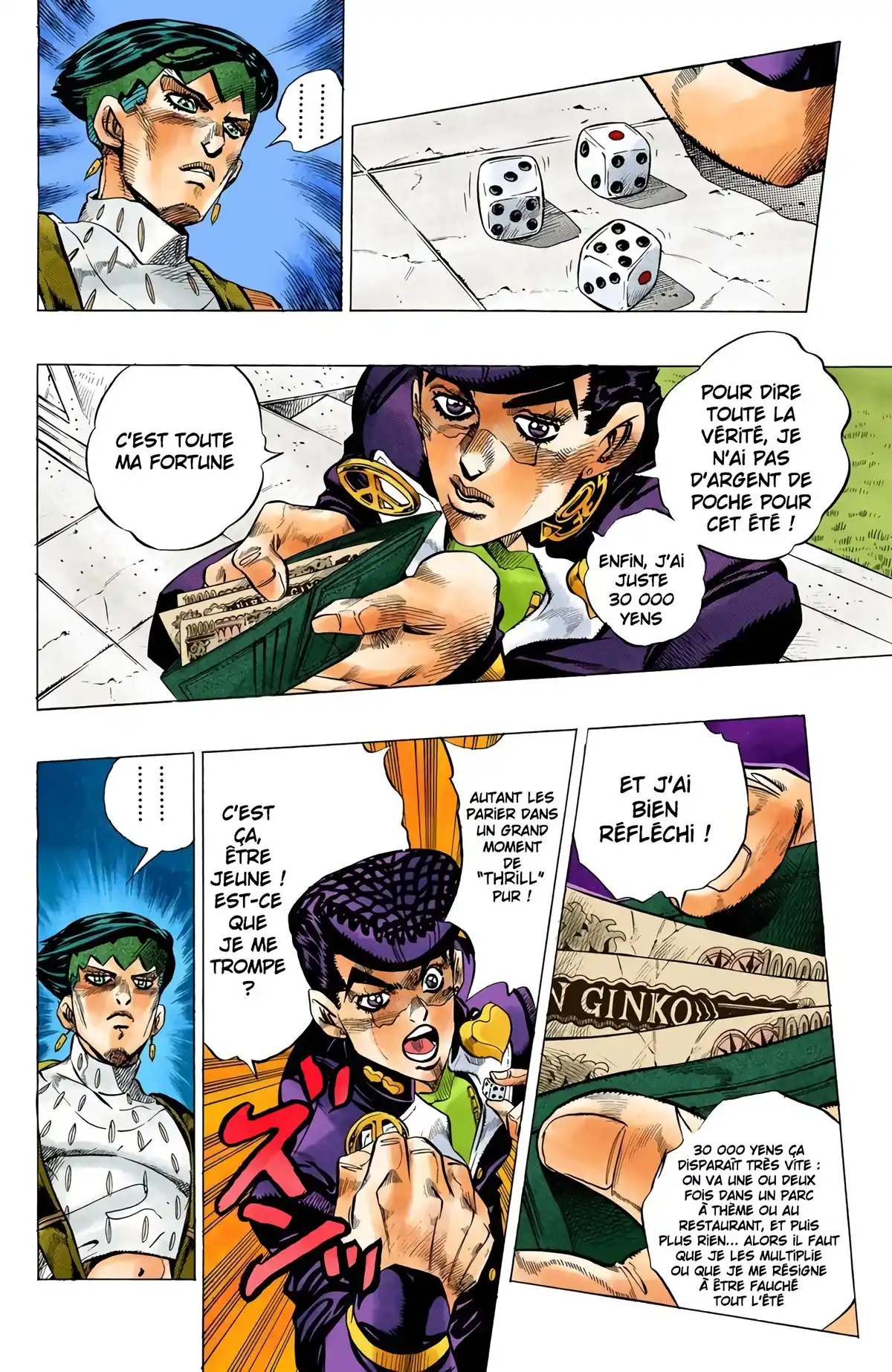 JoJo’s Bizarre Adventure : Diamond is Unbreakable Volume 13 page 26