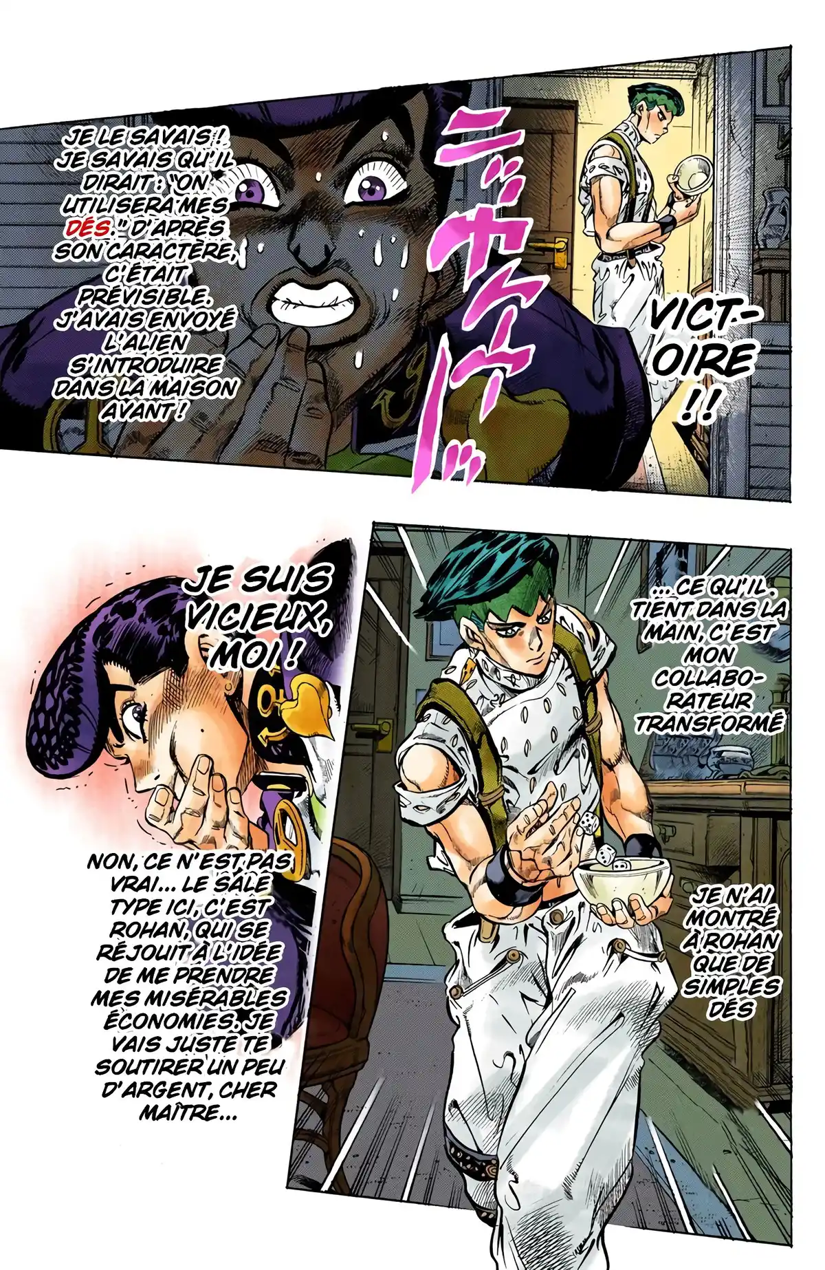 JoJo’s Bizarre Adventure : Diamond is Unbreakable Volume 13 page 31