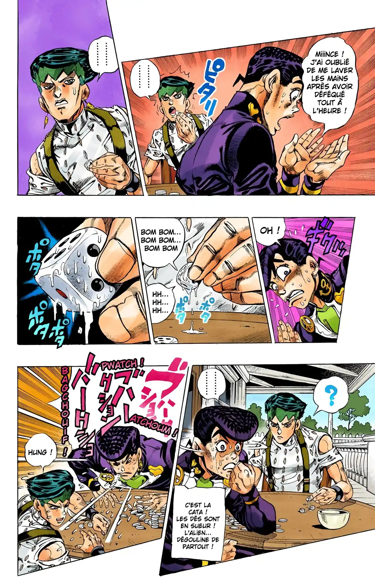 JoJo’s Bizarre Adventure : Diamond is Unbreakable Volume 13 page 47