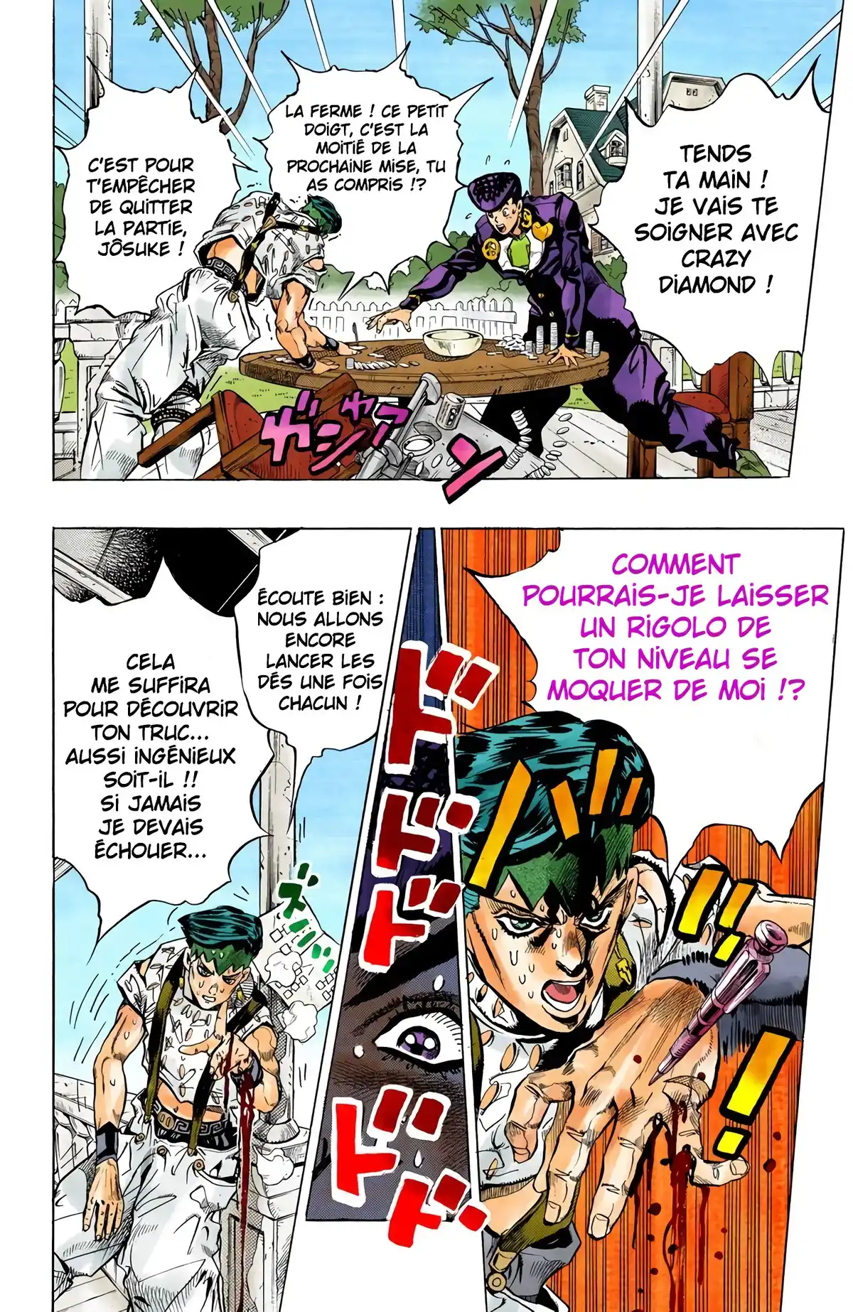 JoJo’s Bizarre Adventure : Diamond is Unbreakable Volume 13 page 55