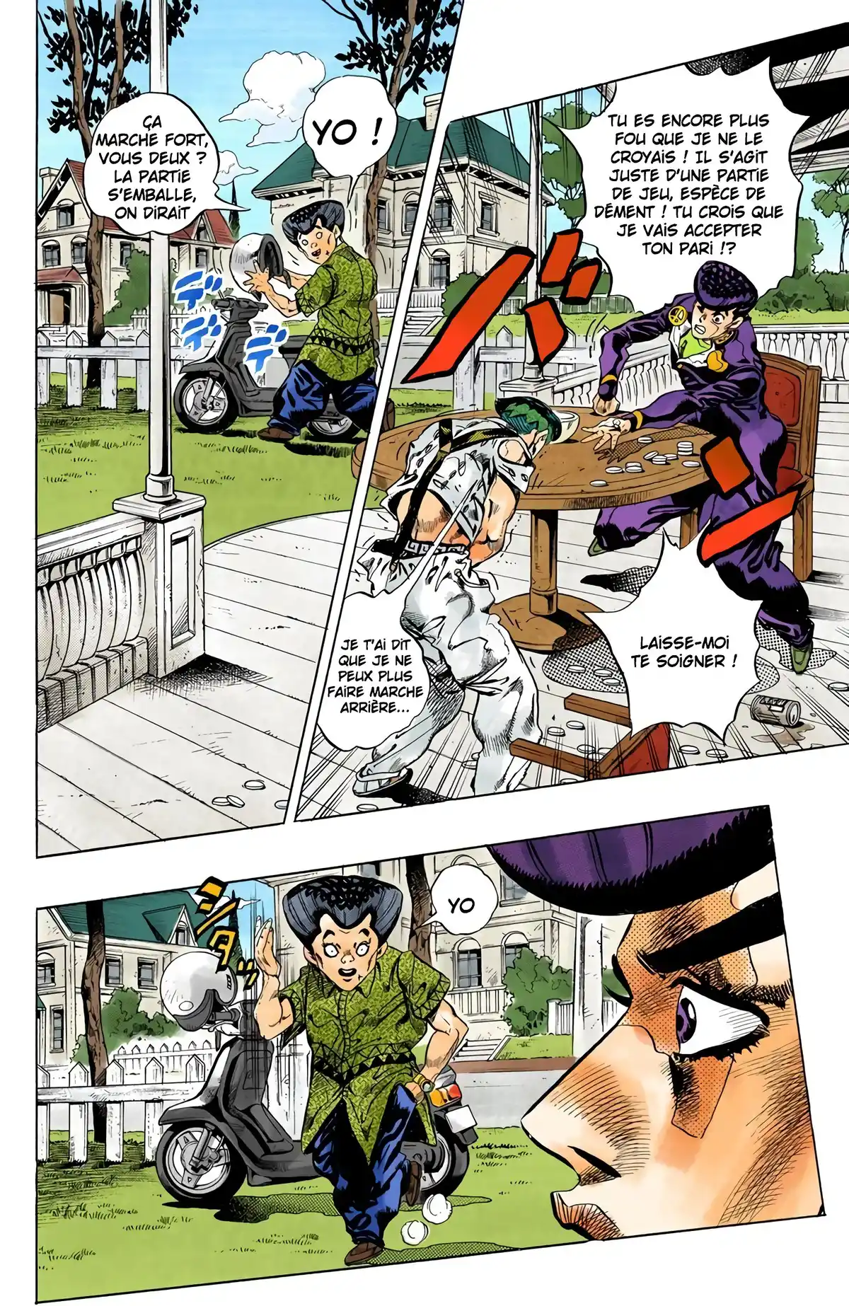 JoJo’s Bizarre Adventure : Diamond is Unbreakable Volume 13 page 57