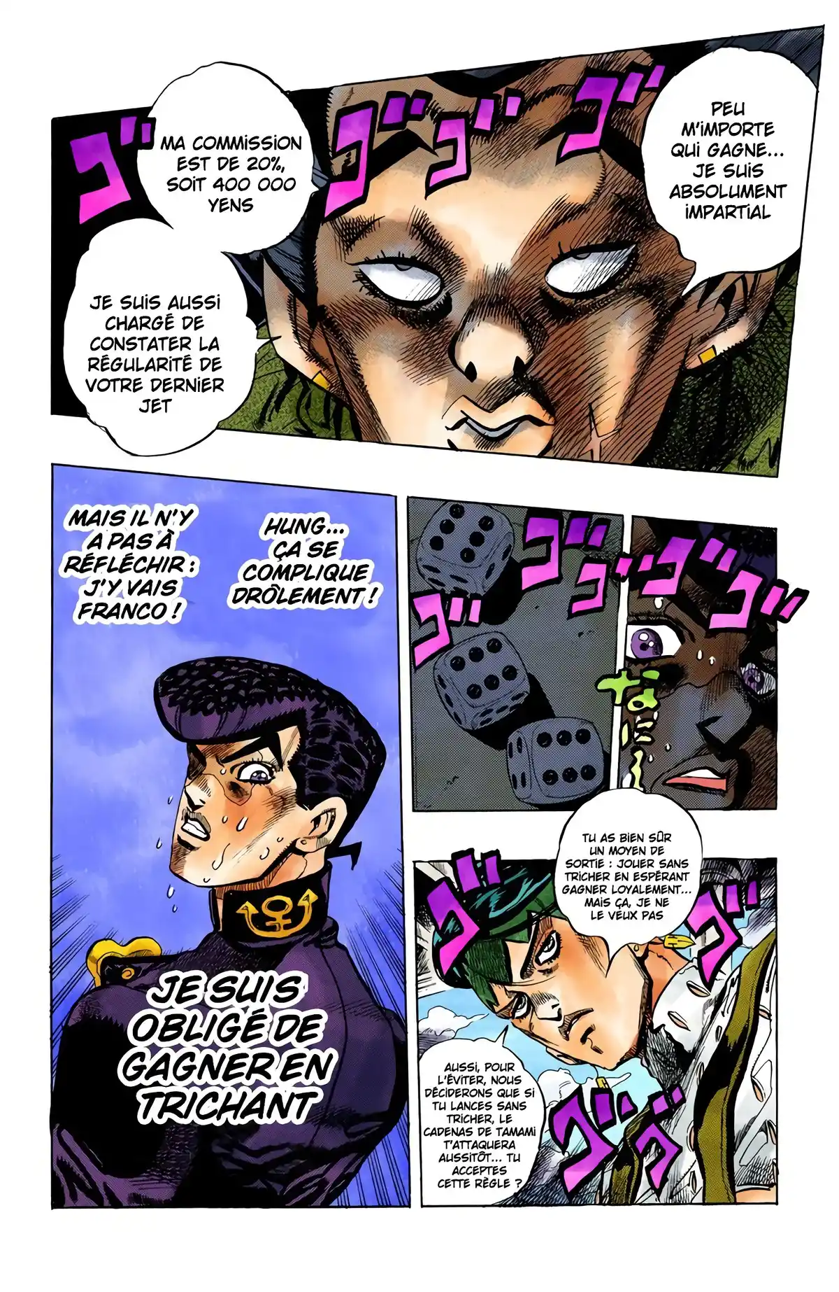 JoJo’s Bizarre Adventure : Diamond is Unbreakable Volume 13 page 59