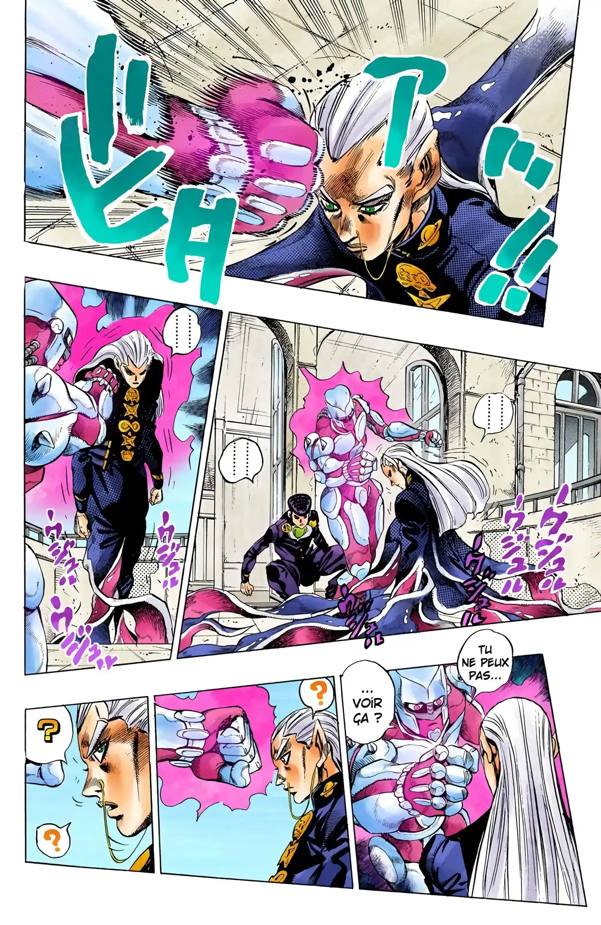 JoJo’s Bizarre Adventure : Diamond is Unbreakable Volume 13 page 6