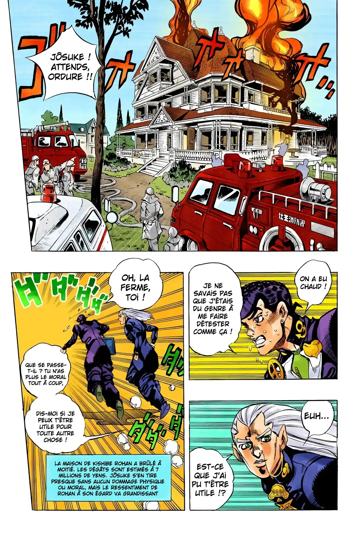 JoJo’s Bizarre Adventure : Diamond is Unbreakable Volume 13 page 77