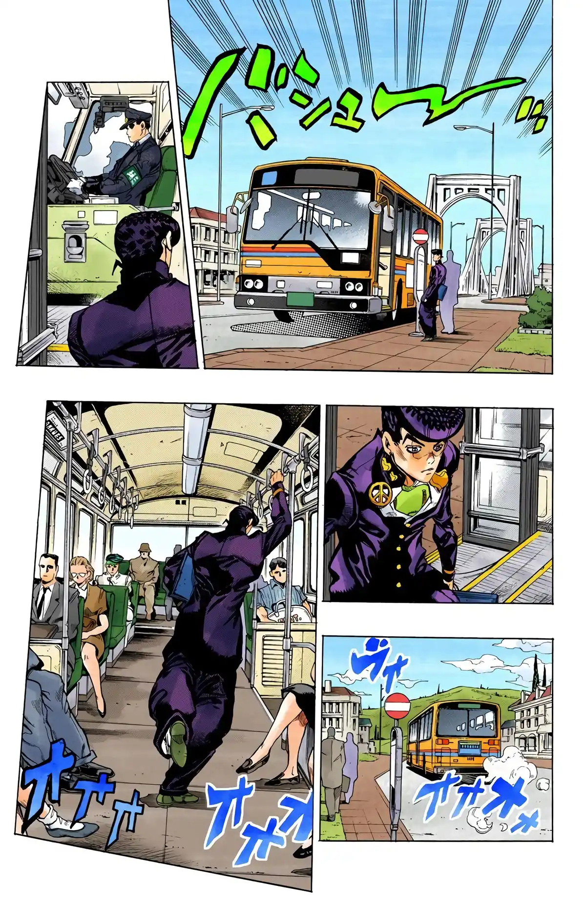 JoJo’s Bizarre Adventure : Diamond is Unbreakable Volume 13 page 85