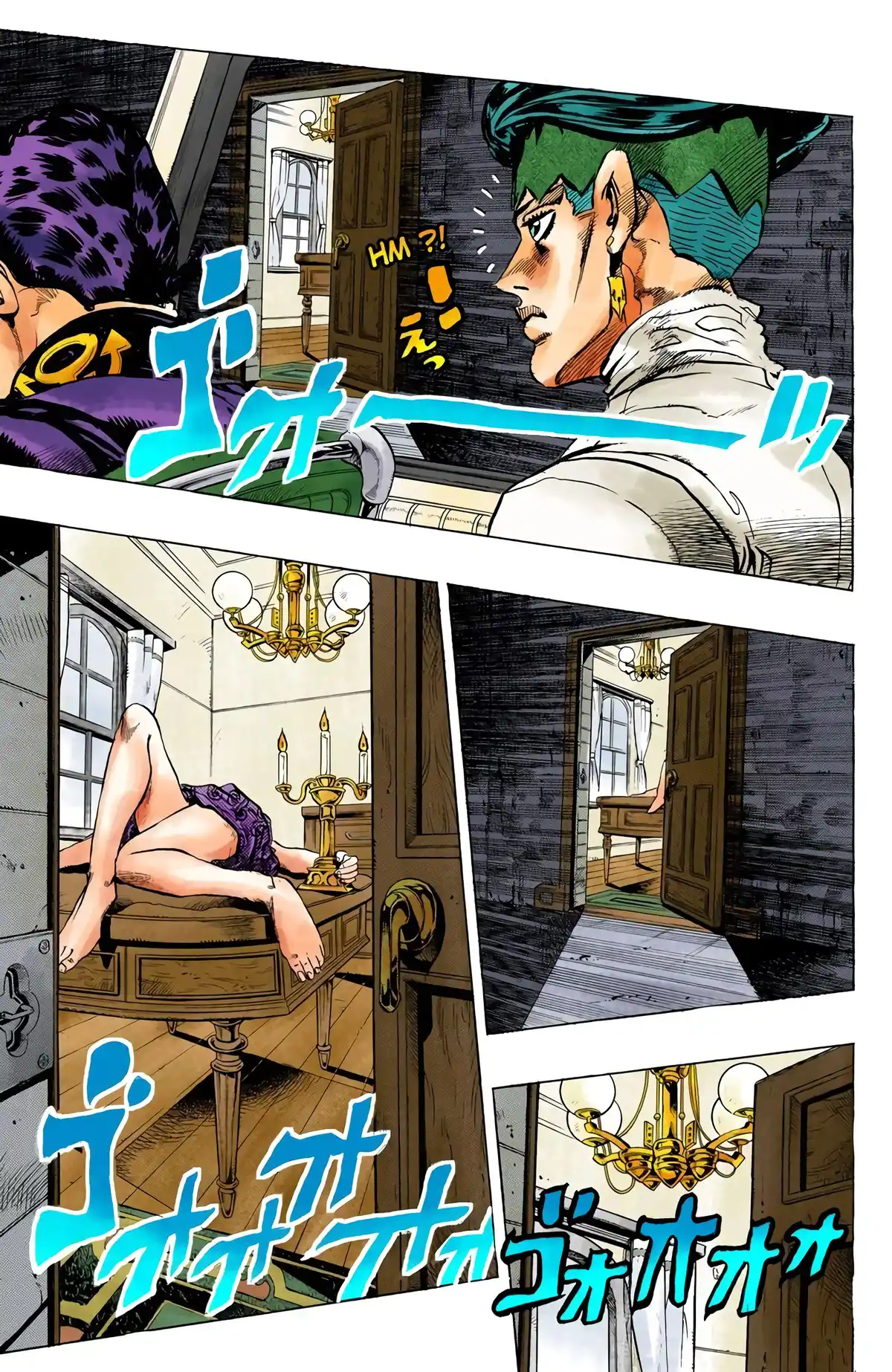 JoJo’s Bizarre Adventure : Diamond is Unbreakable Volume 13 page 89
