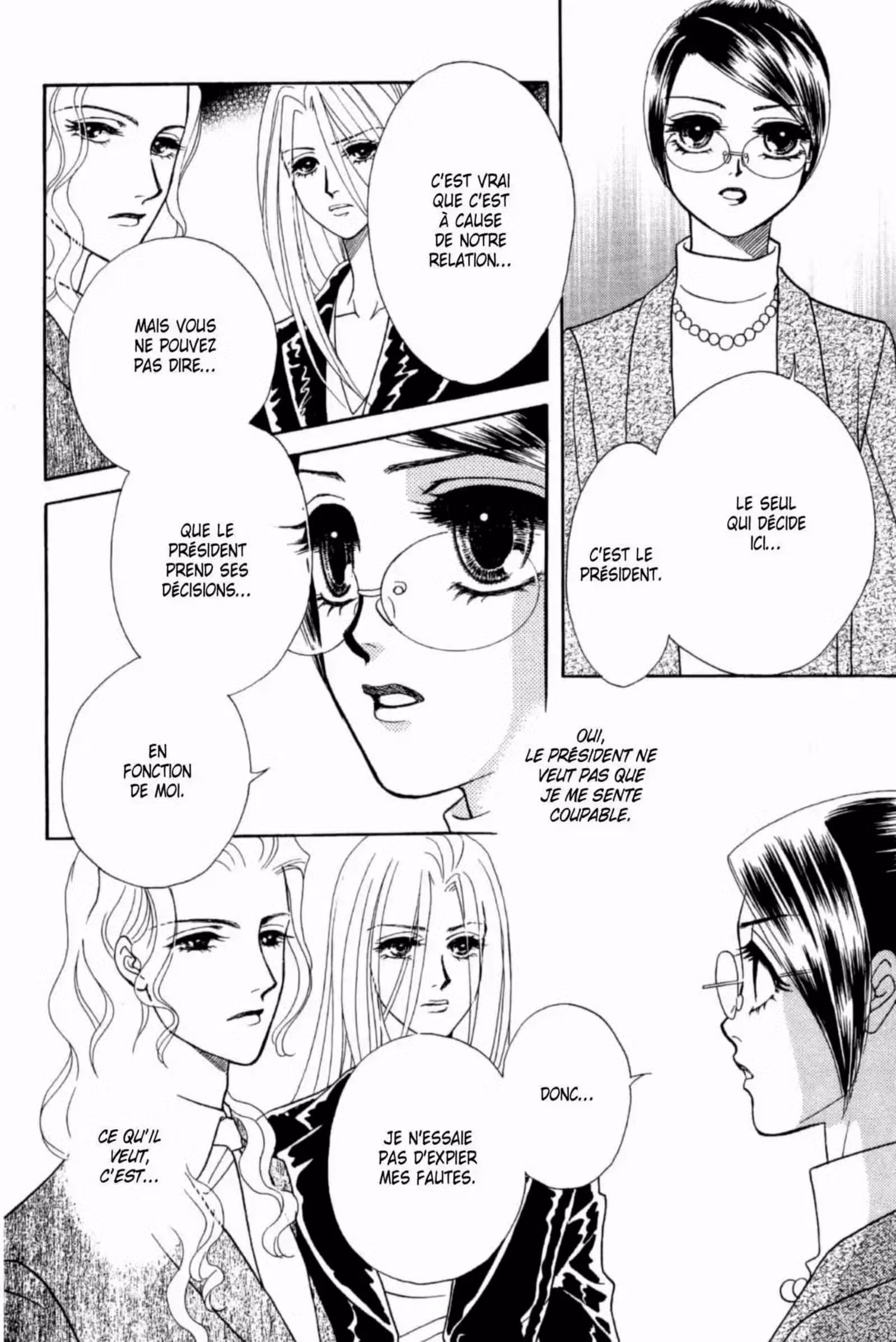 Midnight Secretary Volume 7 page 21