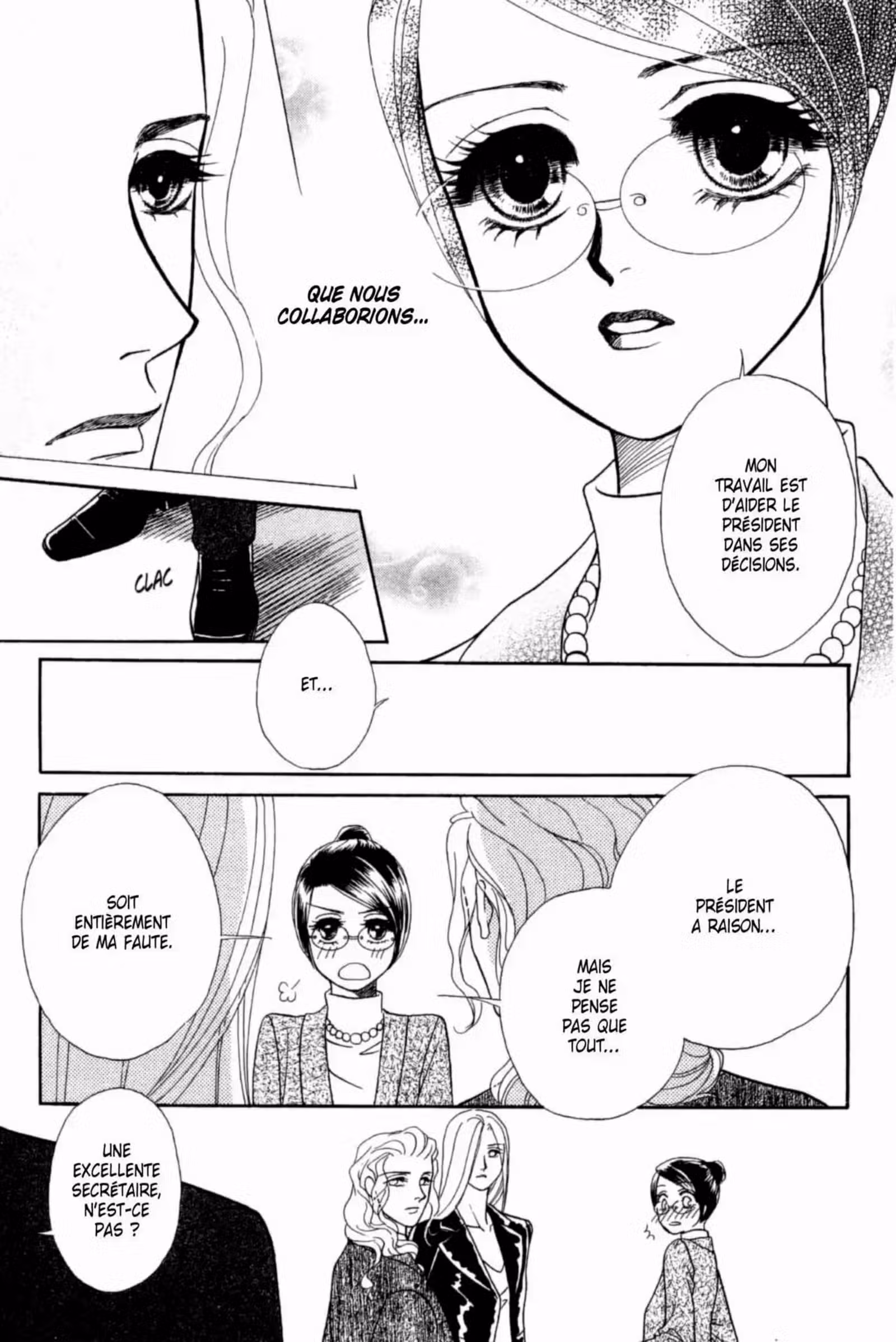 Midnight Secretary Volume 7 page 22
